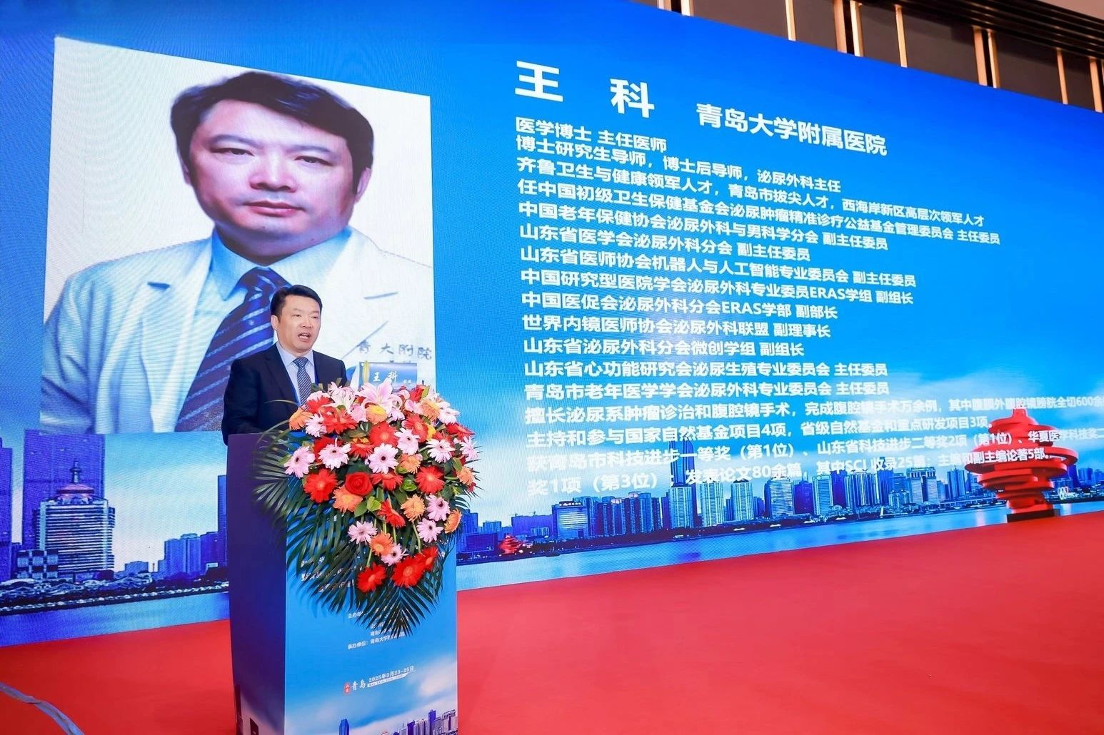 微信图片 20250617211827 86c3a