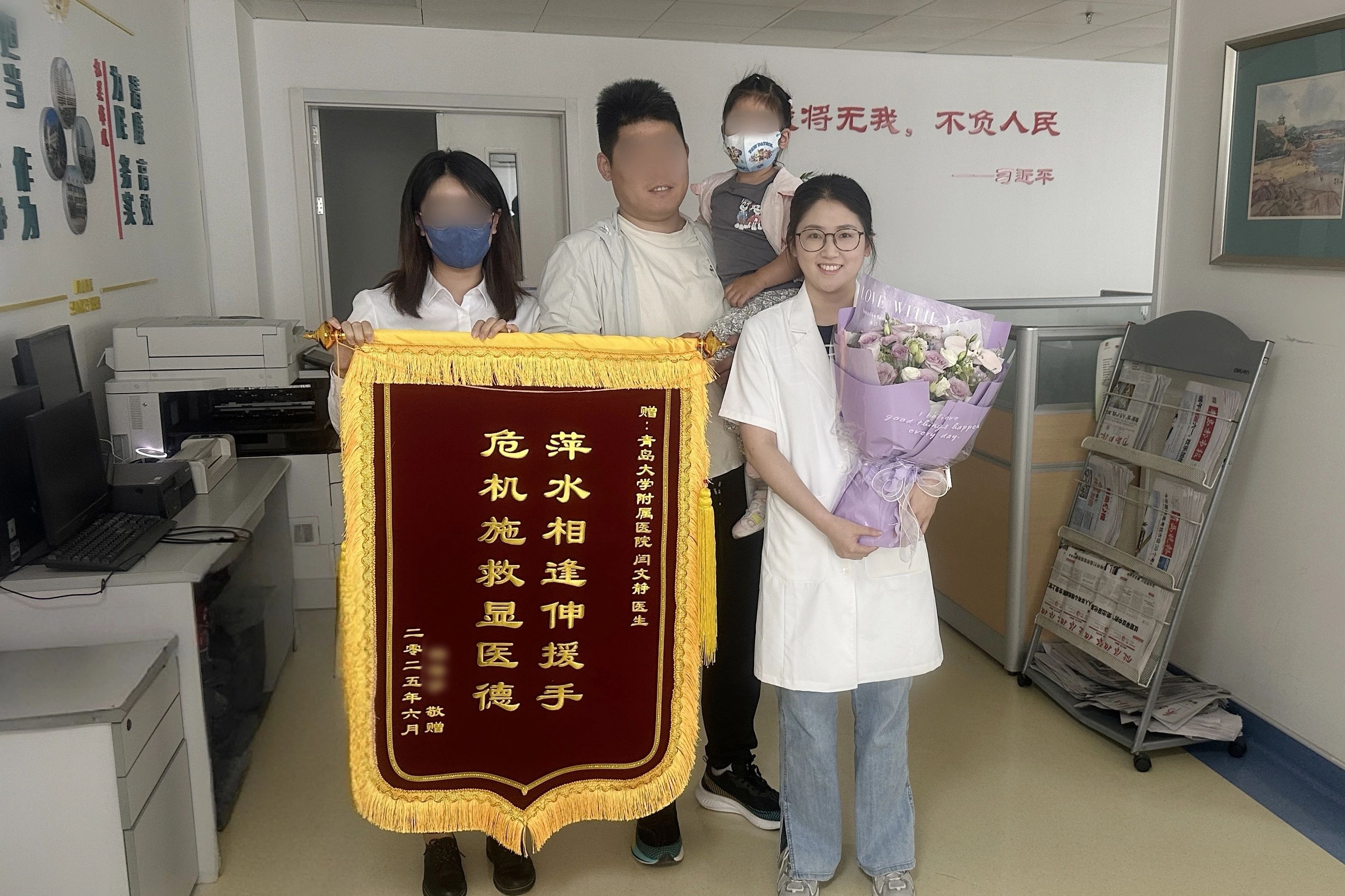 微信图片 20250617212801 f4c36