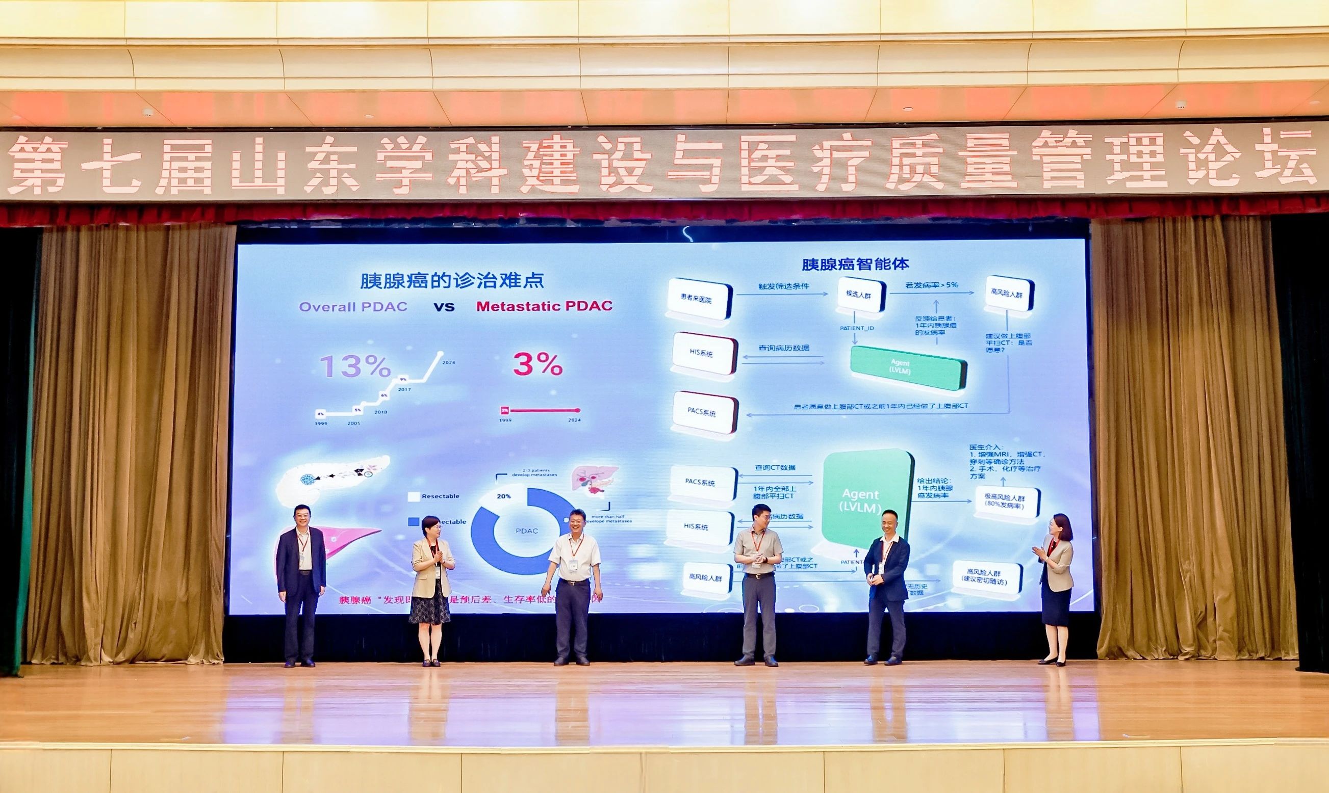 微信图片 20250617213652 296a6