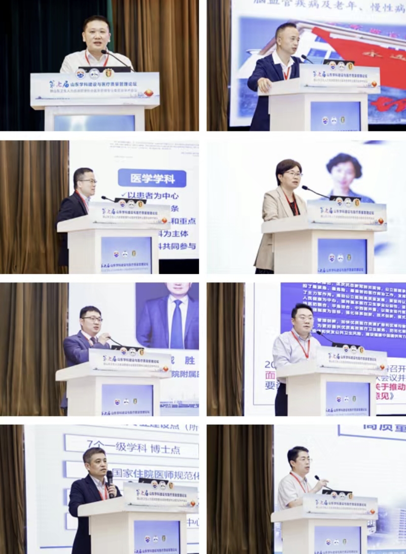 微信截图 20250619111553 f4ae7