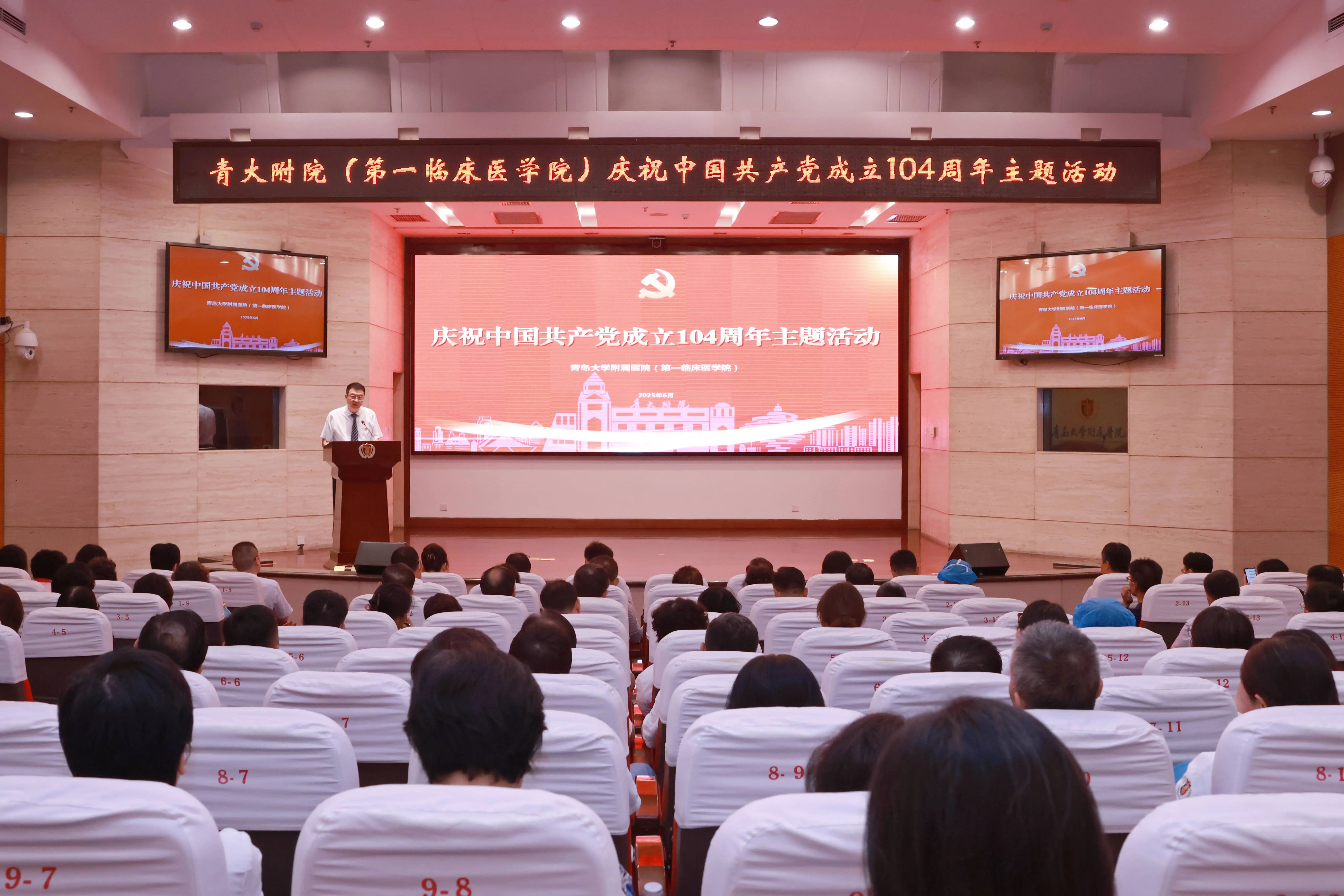 微信图片 20250702085246 1250e