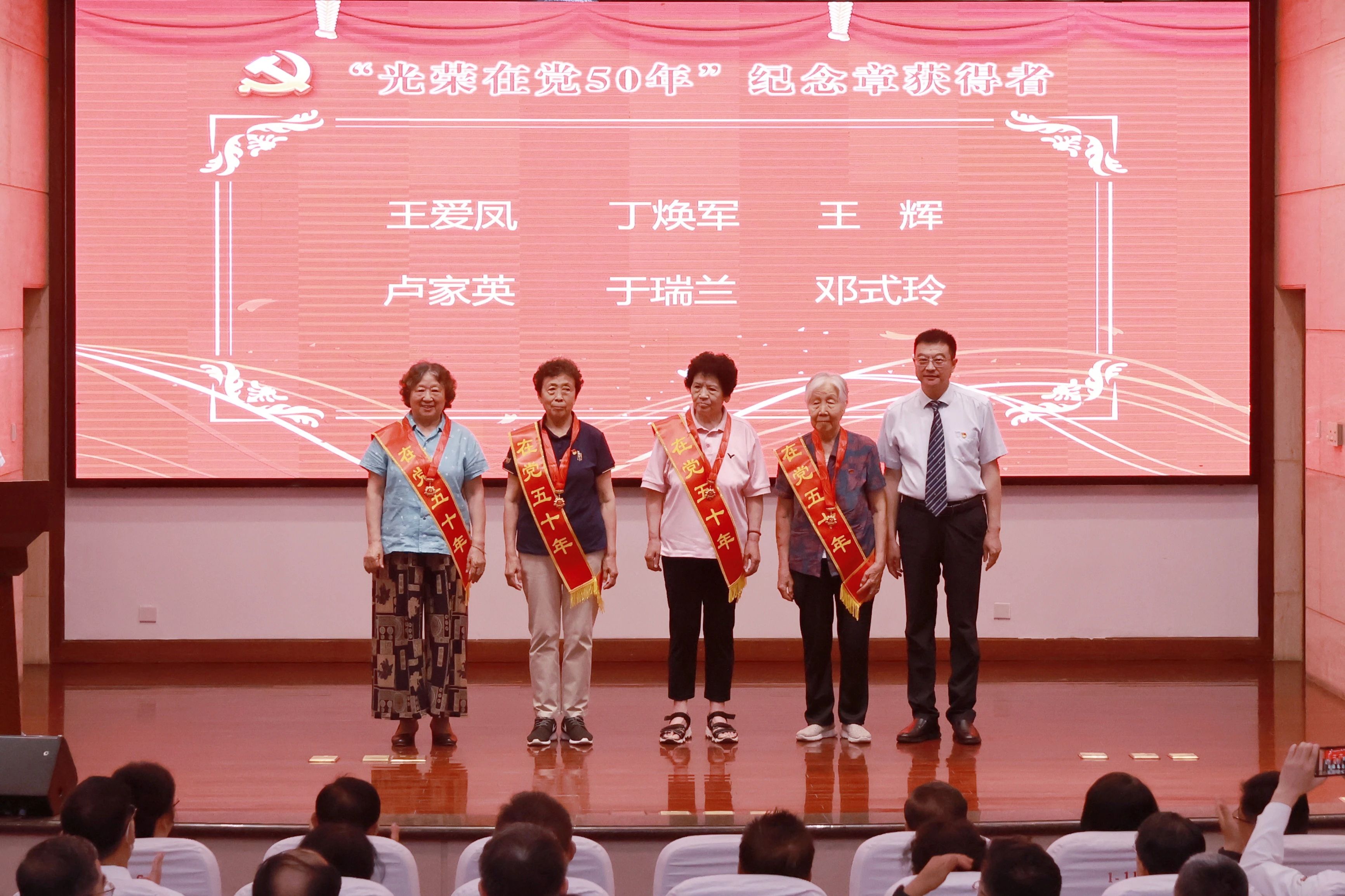 微信图片 20250702085304 f2eef