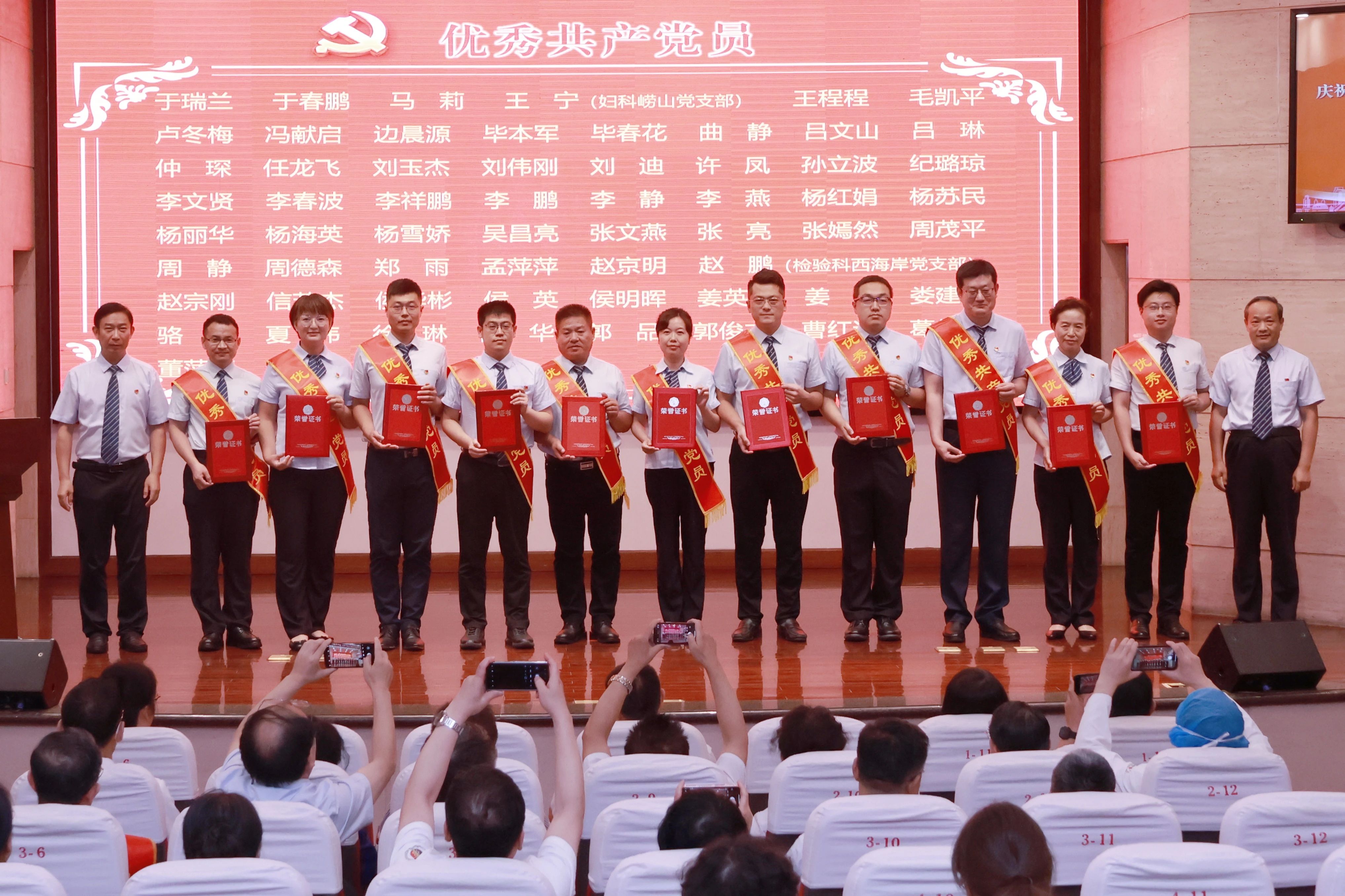 微信图片 20250702085320 b541b