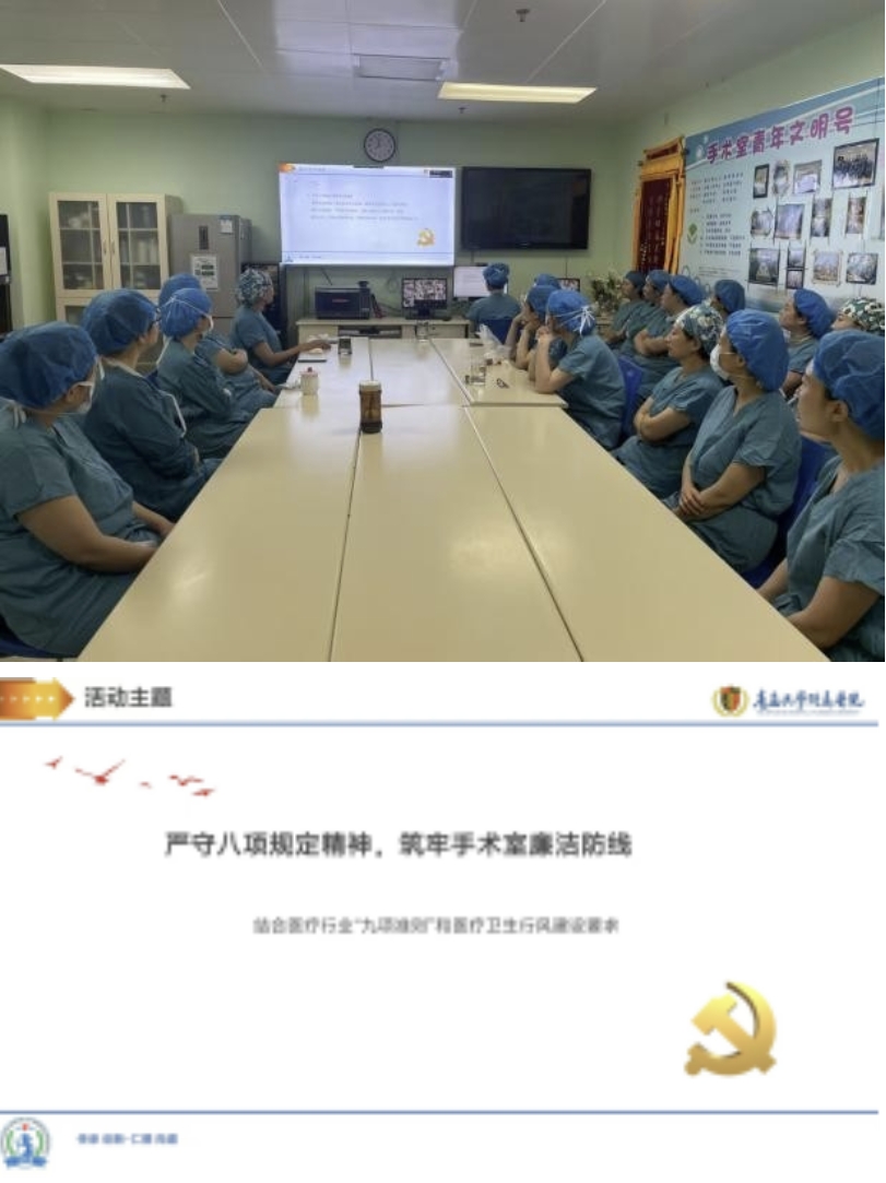 微信截图 20250722100344 9d075