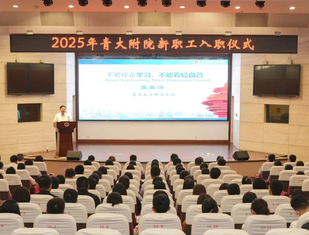 微信图片 2025 08 07 090025 340 205ba
