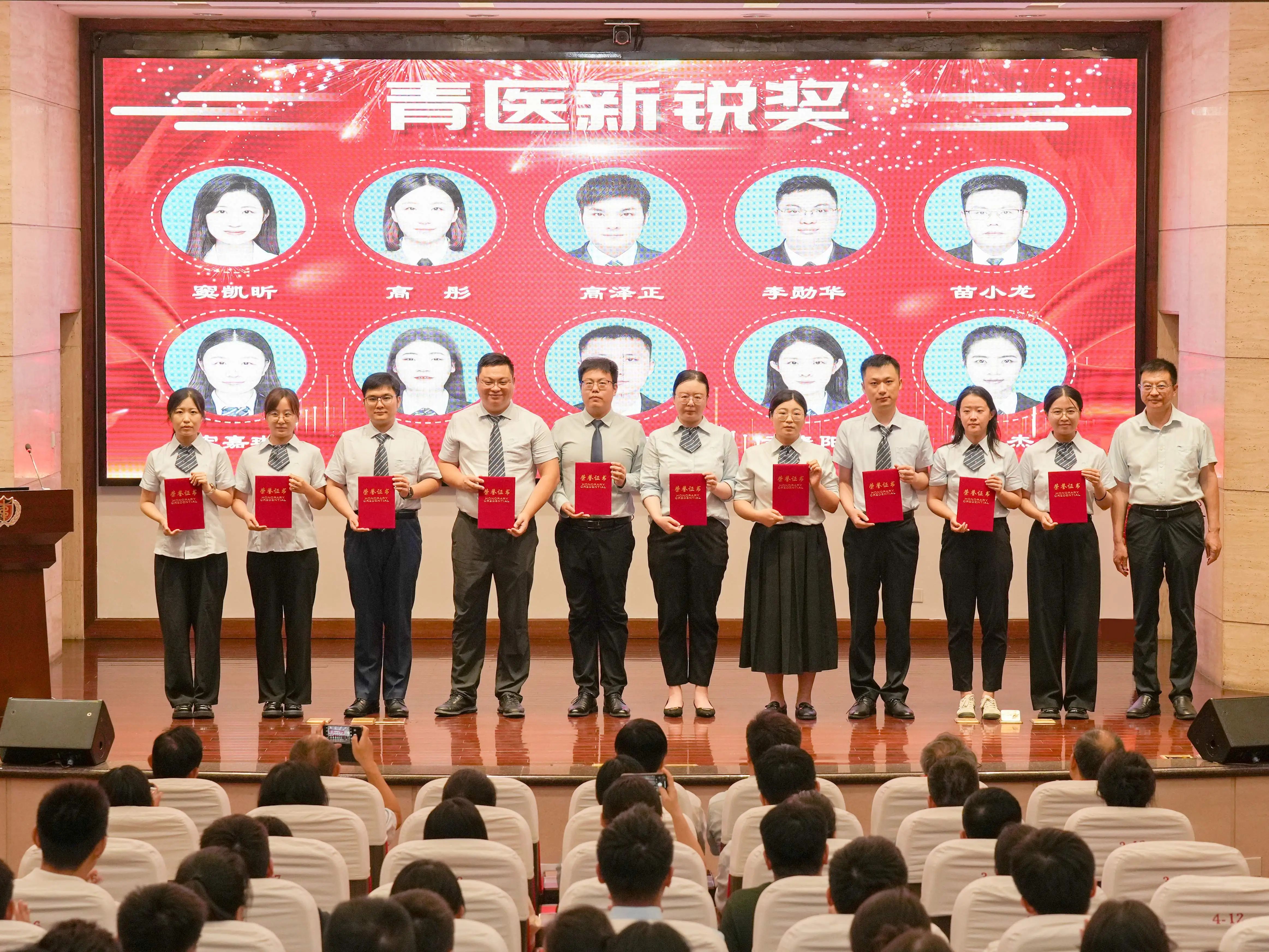 微信图片 2025 08 07 090041 525 15f5a
