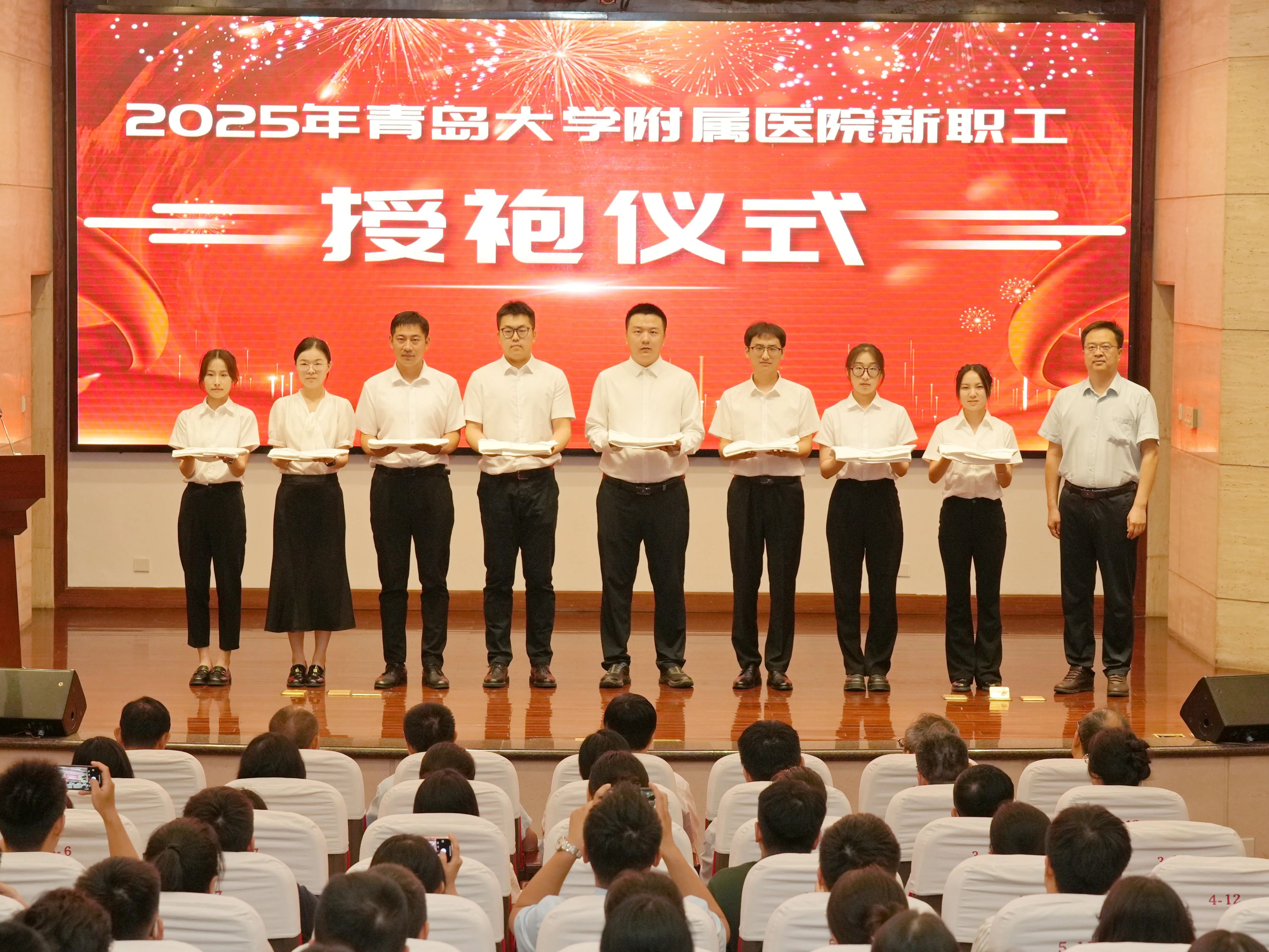 微信图片 2025 08 07 090047 431 9cd4e