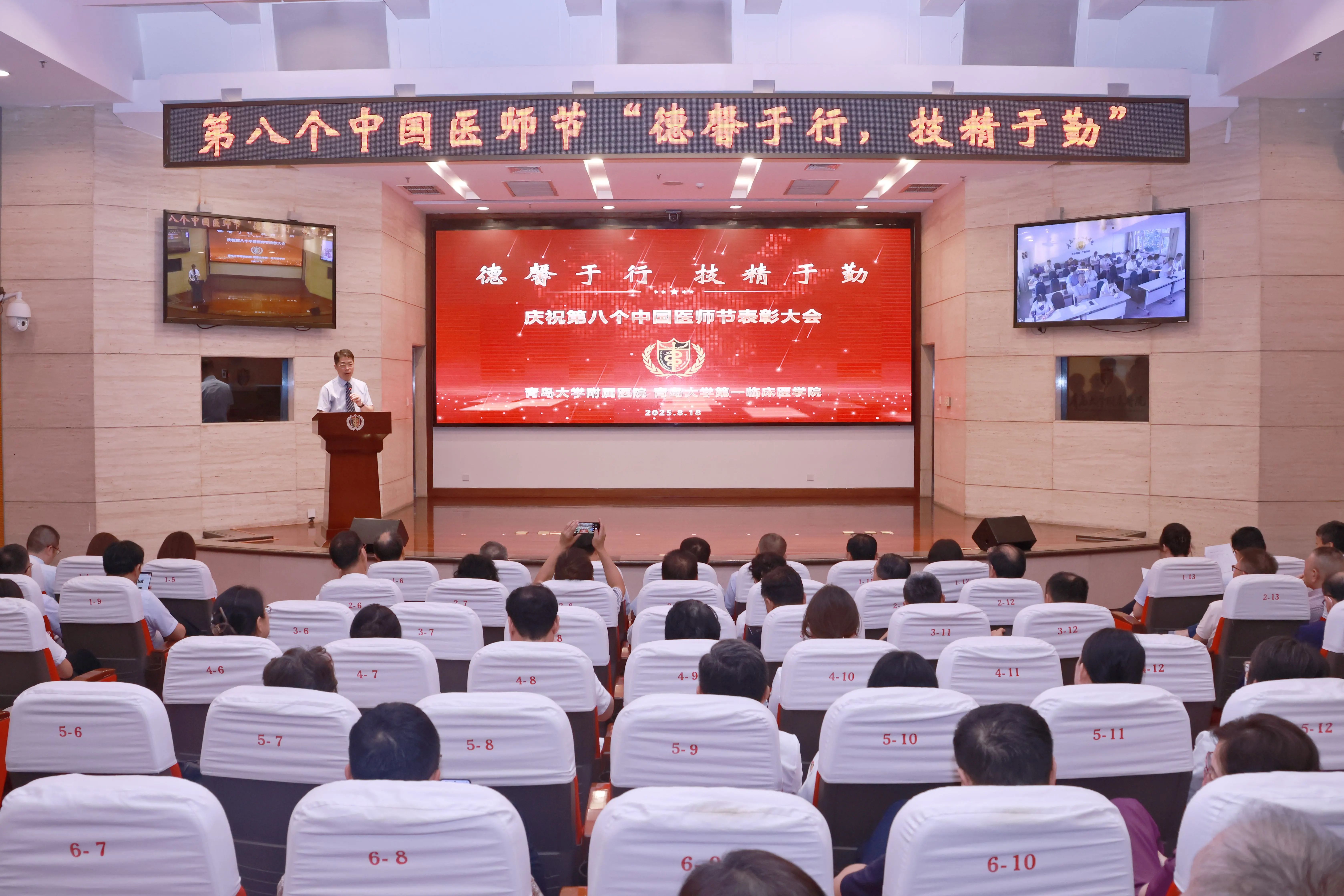 微信图片 2025 08 21 112846 134 ab522
