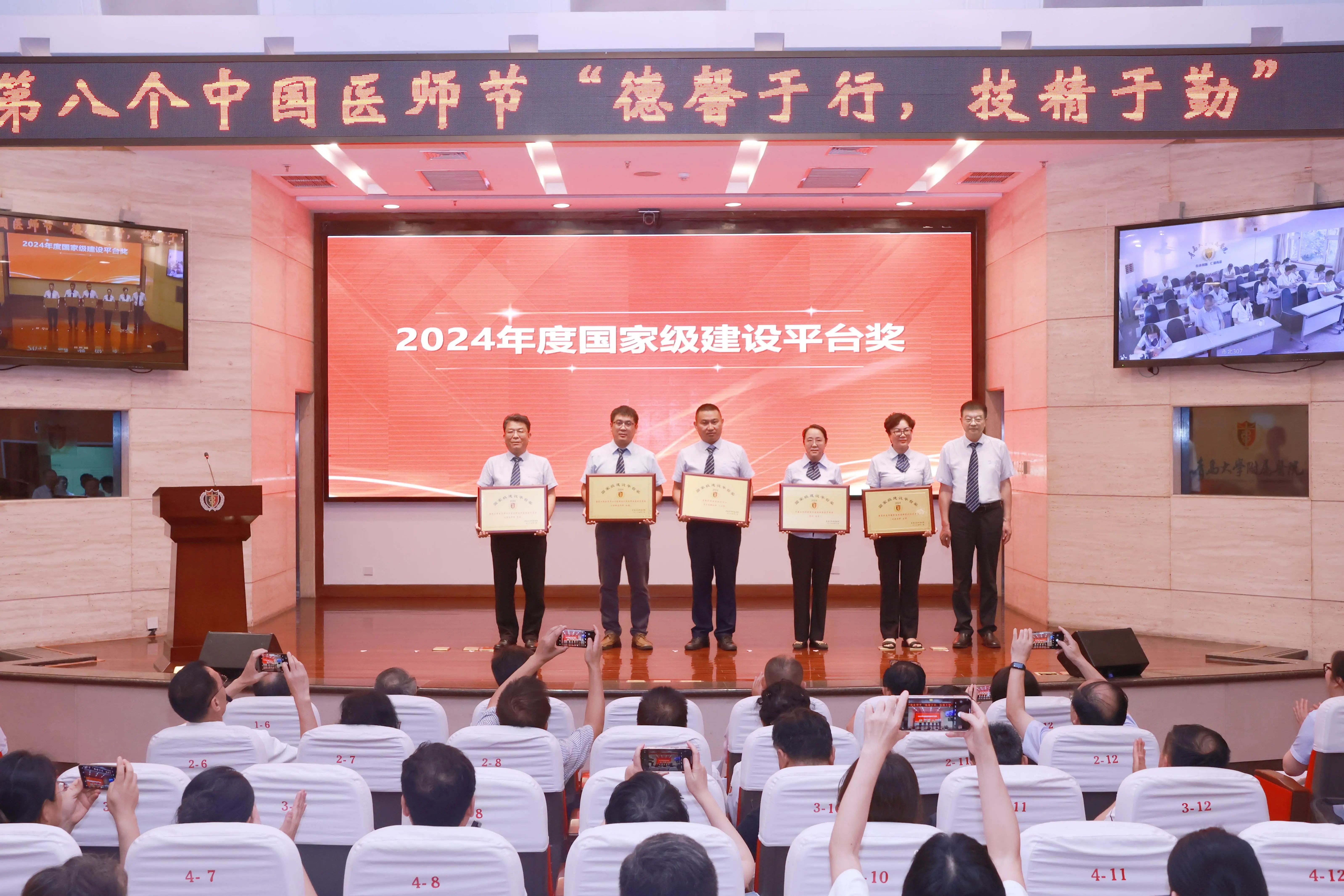 微信图片 2025 08 21 112853 230 84ff5