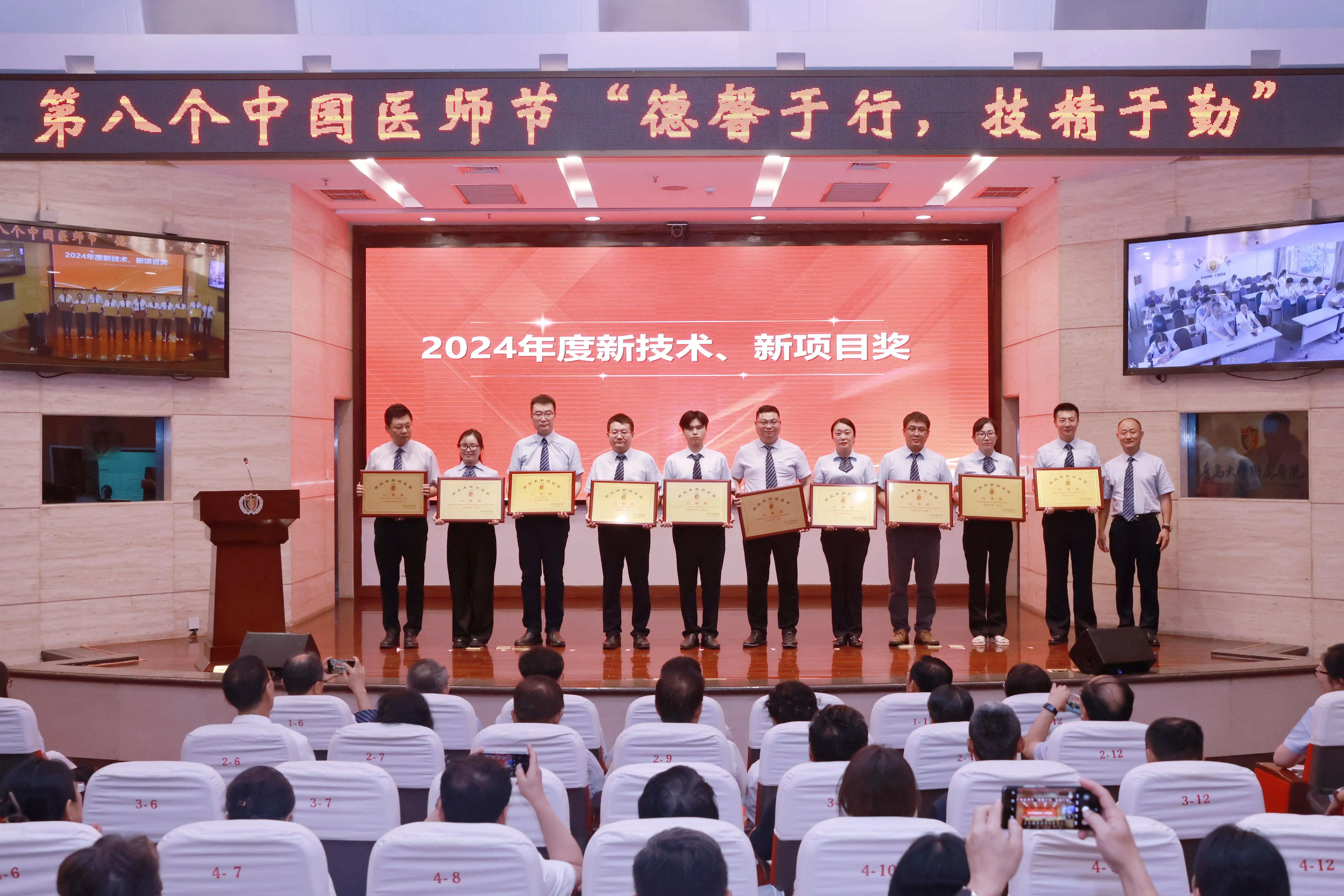 微信图片 2025 08 21 112920 214 756ba