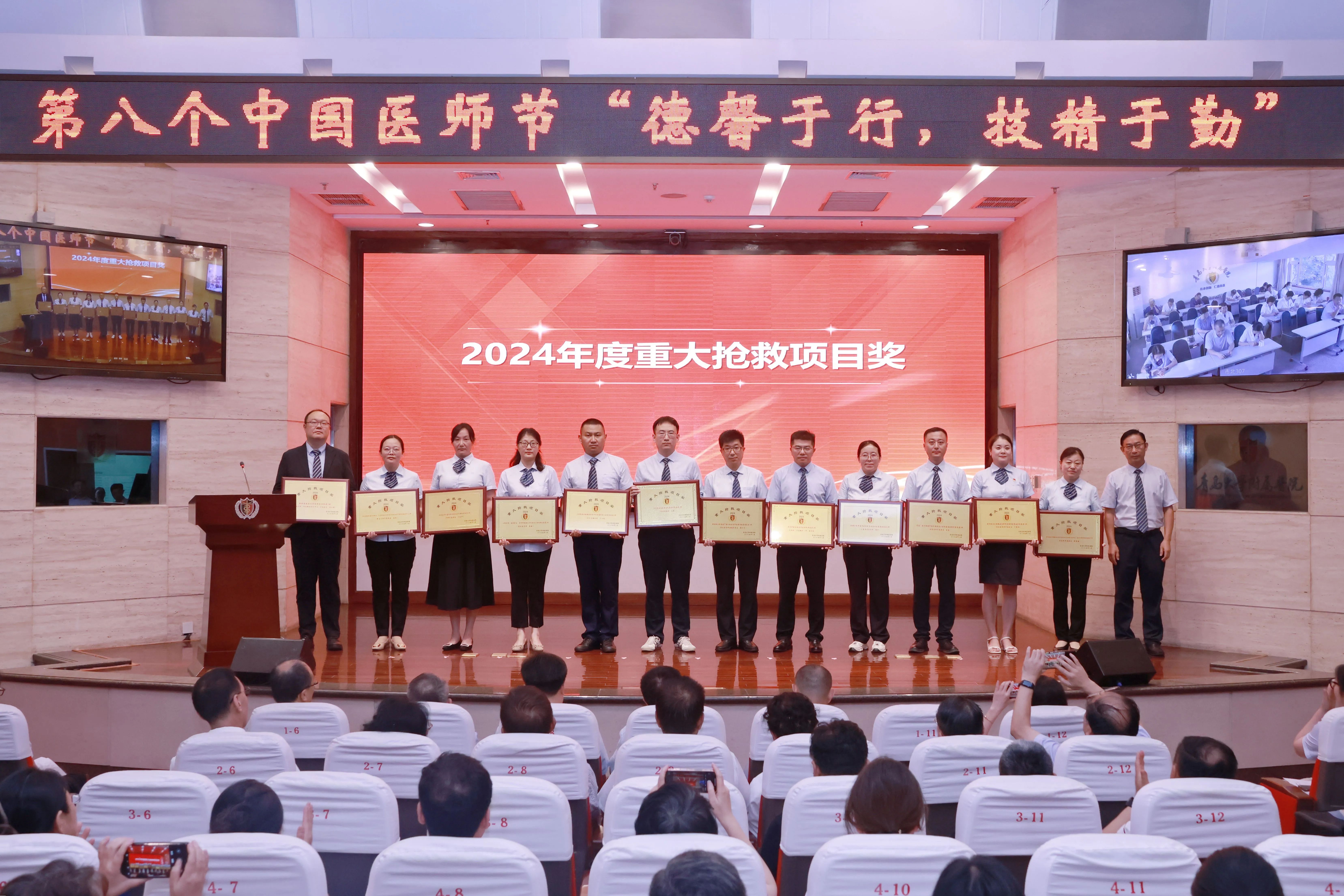 微信图片 2025 08 21 112929 643 b1022