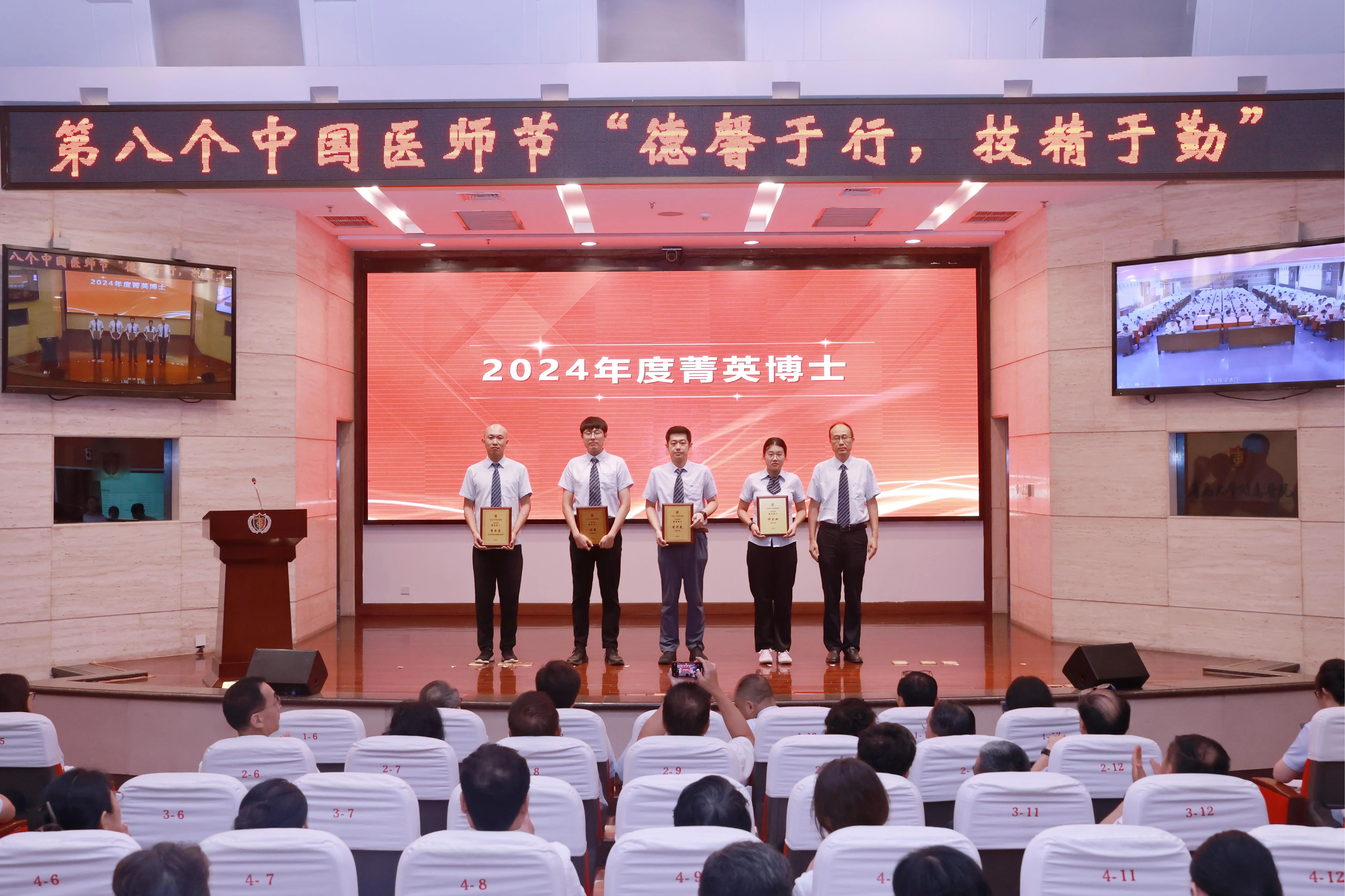 微信图片 2025 08 21 112935 083 ee0d0