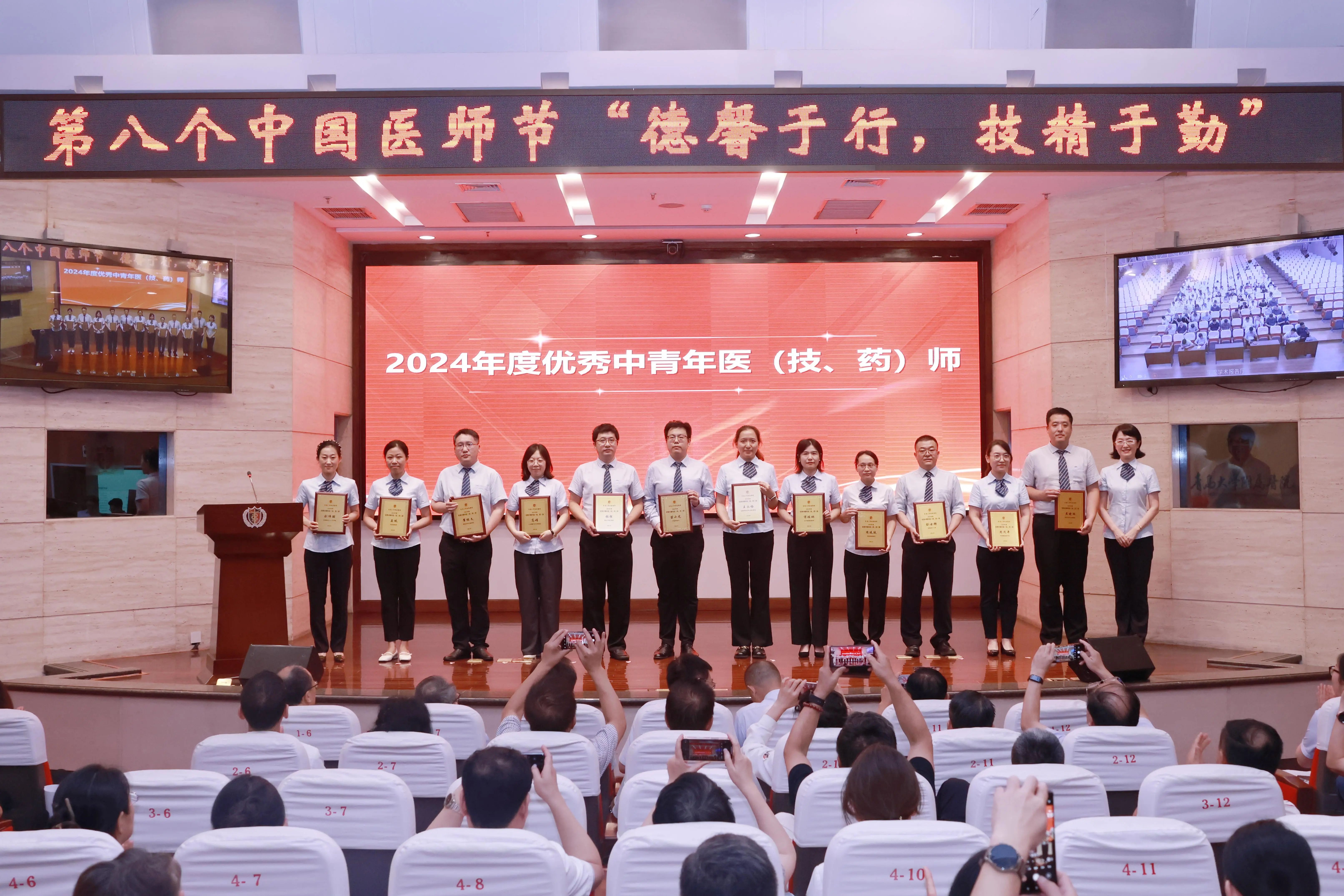 微信图片 2025 08 21 112940 719 d61fc