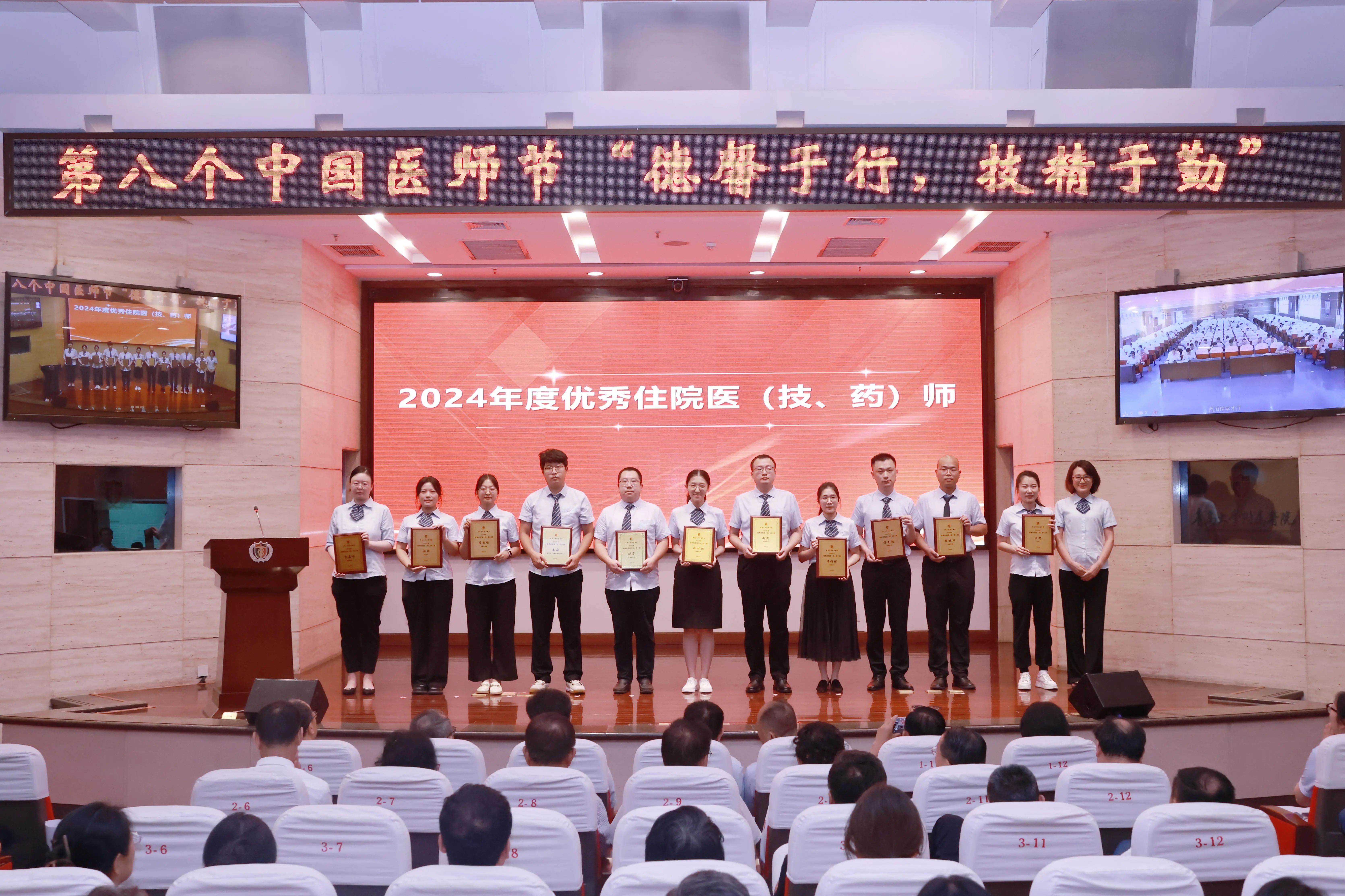 微信图片 2025 08 21 112944 763 6fefd