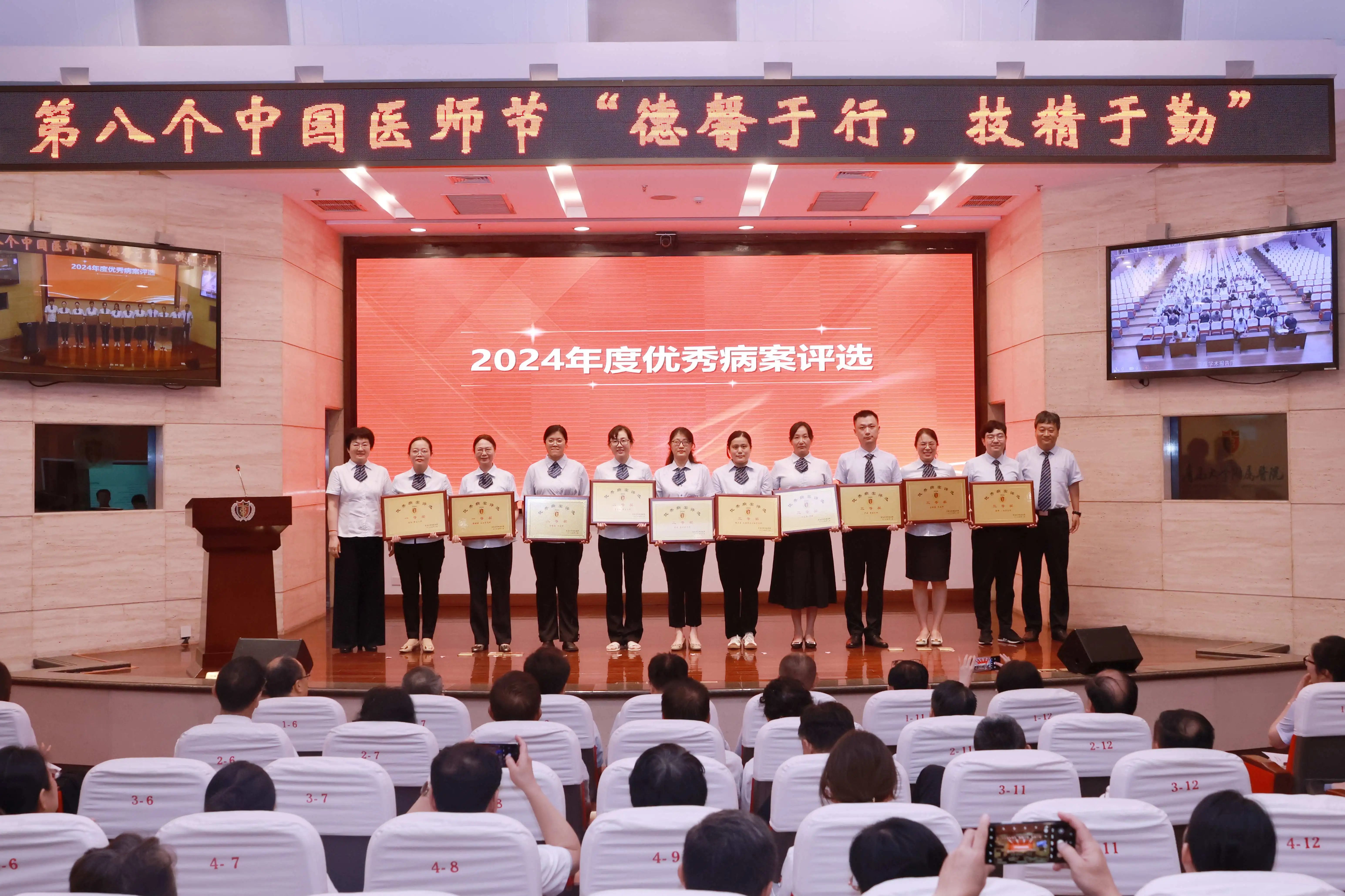 微信图片 2025 08 21 113051 258 3f86b