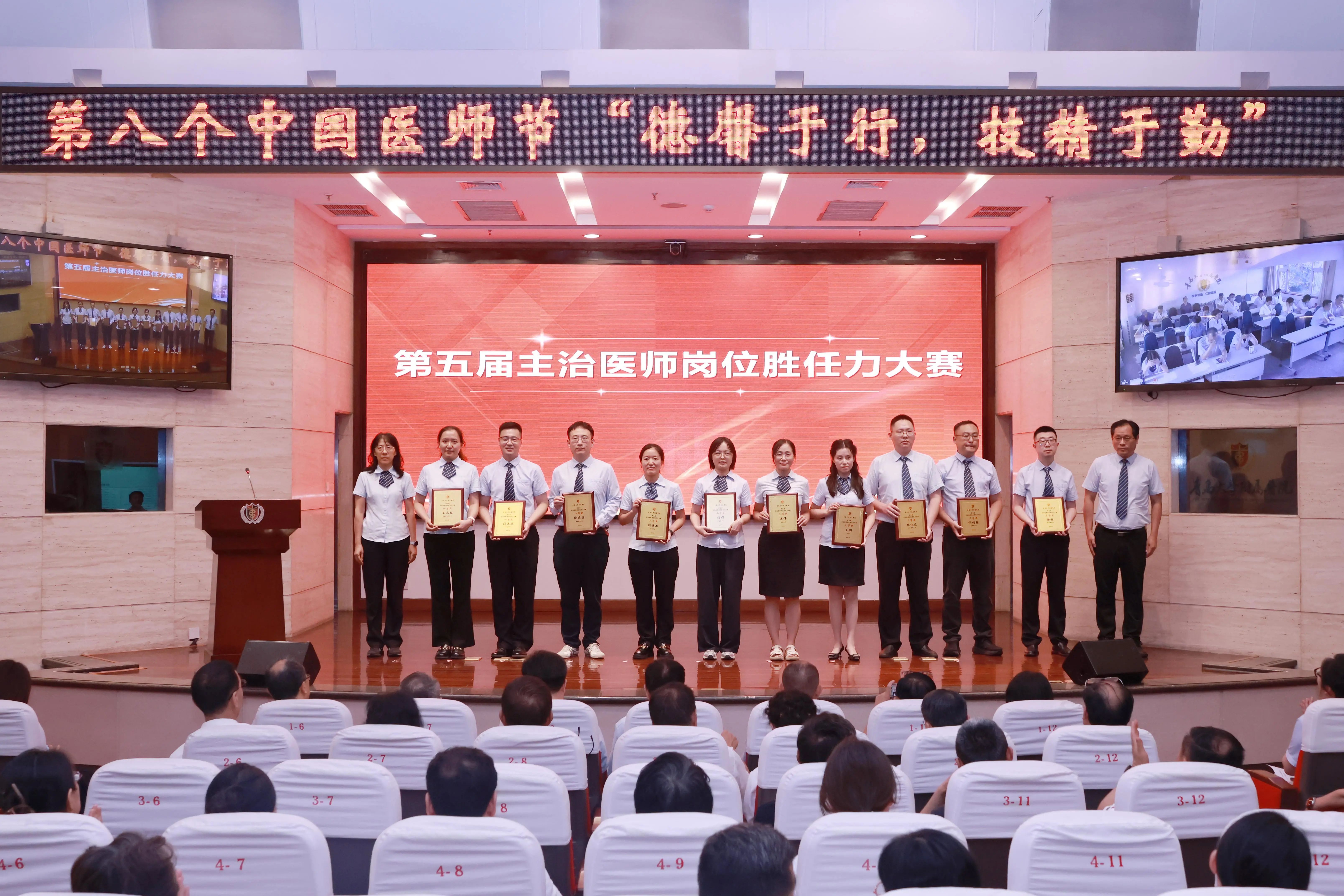 微信图片 2025 08 21 113055 737 a7a5a