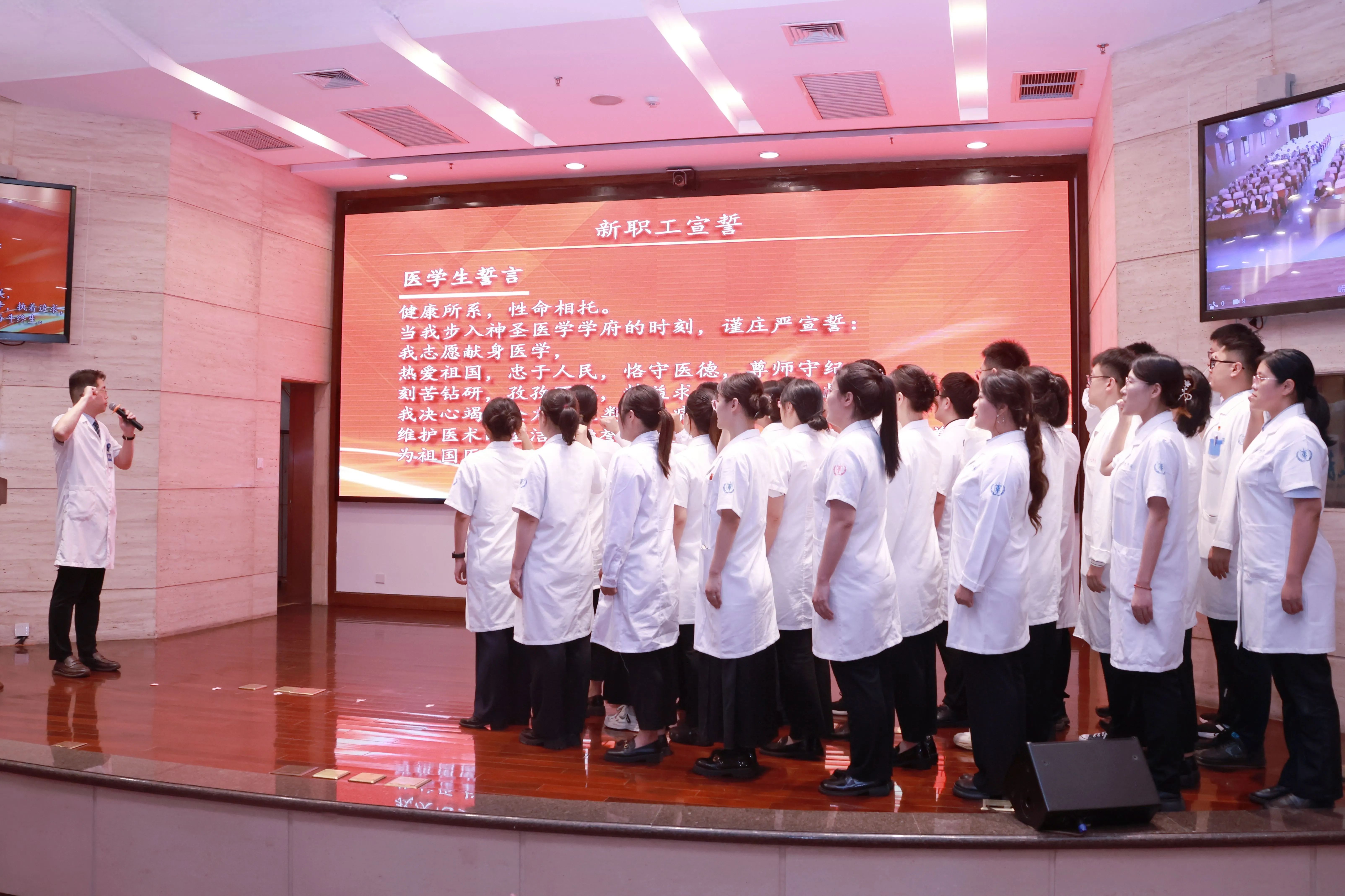 微信图片 2025 08 21 113116 902 7bb73