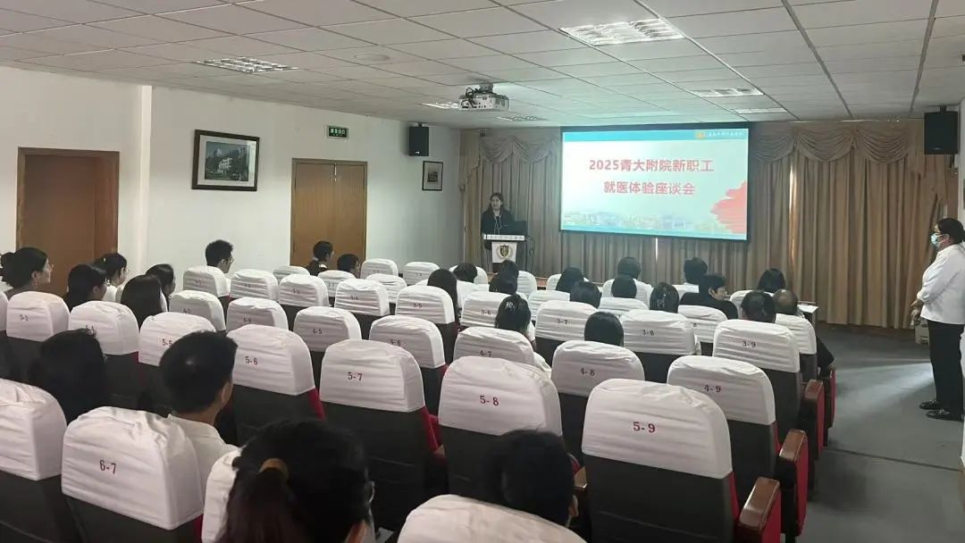 微信图片 2025 08 21 114536 080 480b2