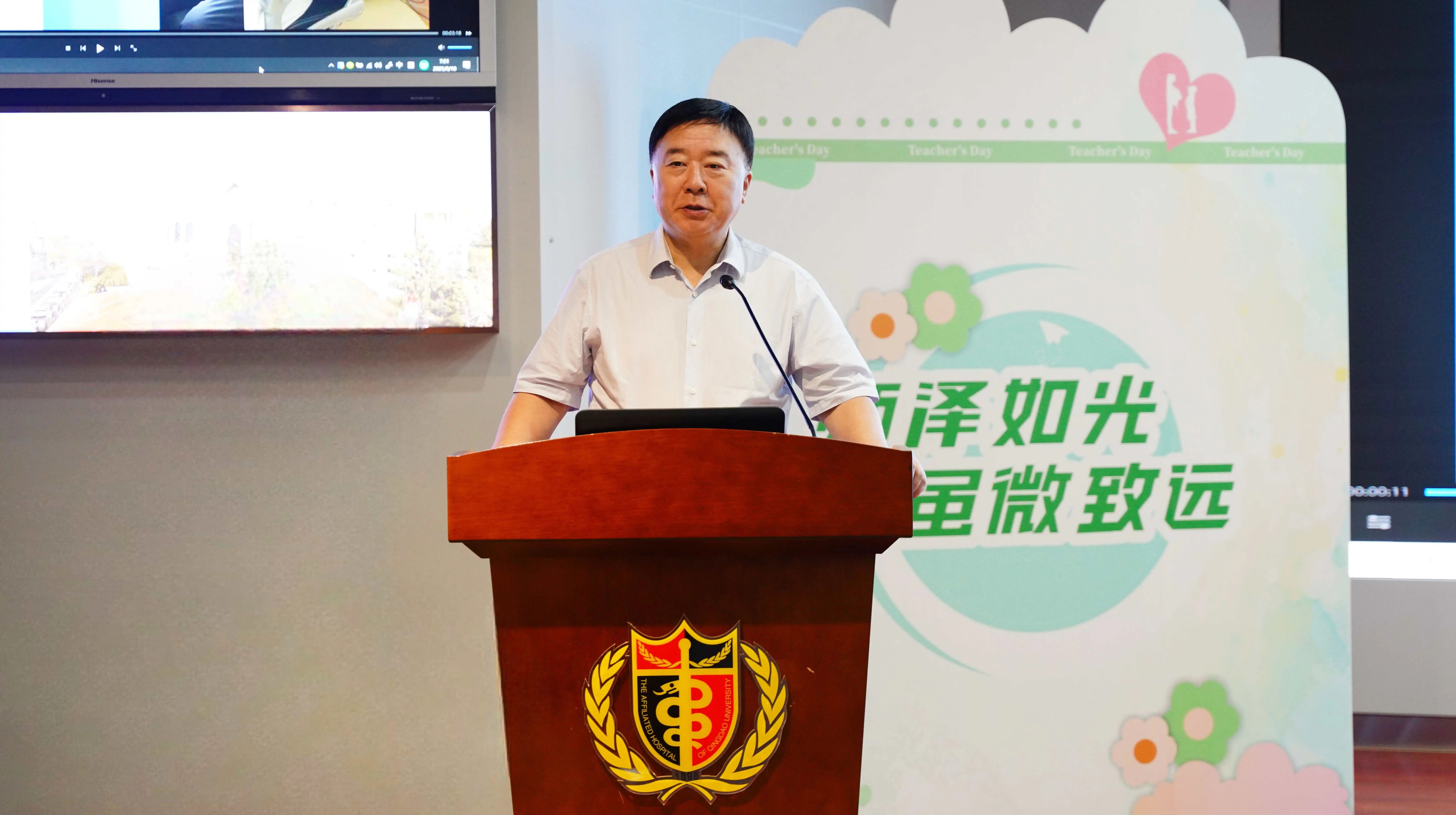微信图片 2025 09 12 164014 654 7d4db