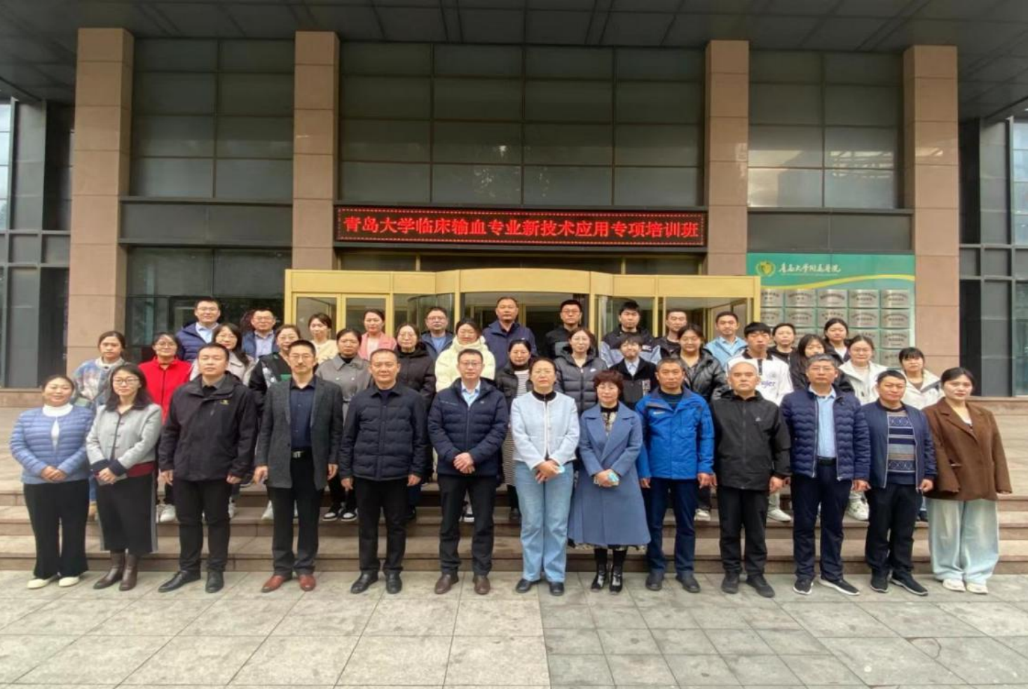 ScreenShot 2025 12 04 085939 087 41865