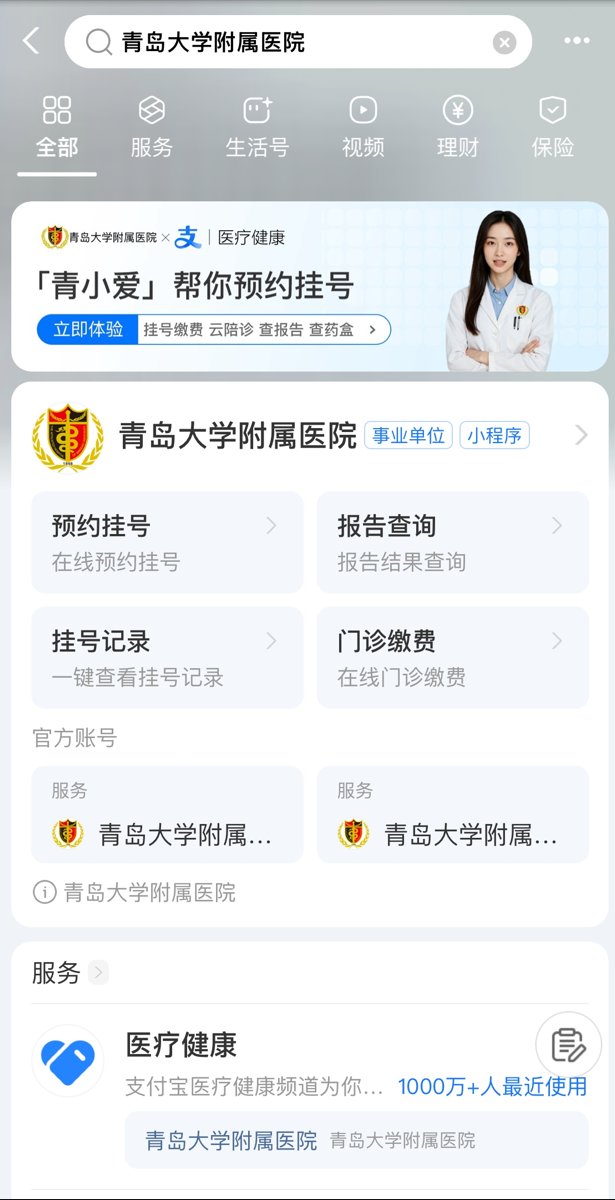 ScreenShot 2025 12 25 155249 153 9a5d4