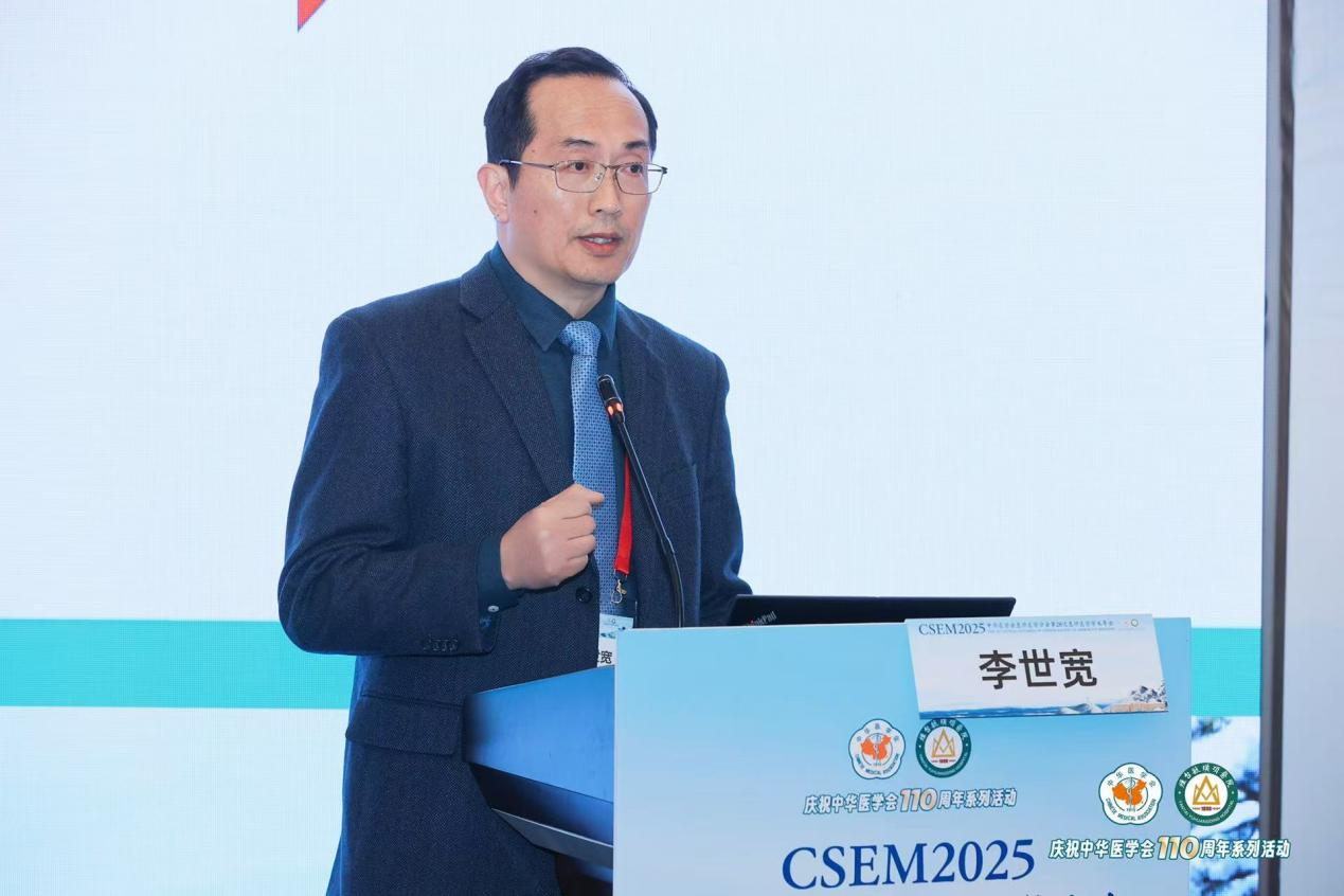 微信图片 2026 01 20 134832 261 f67da