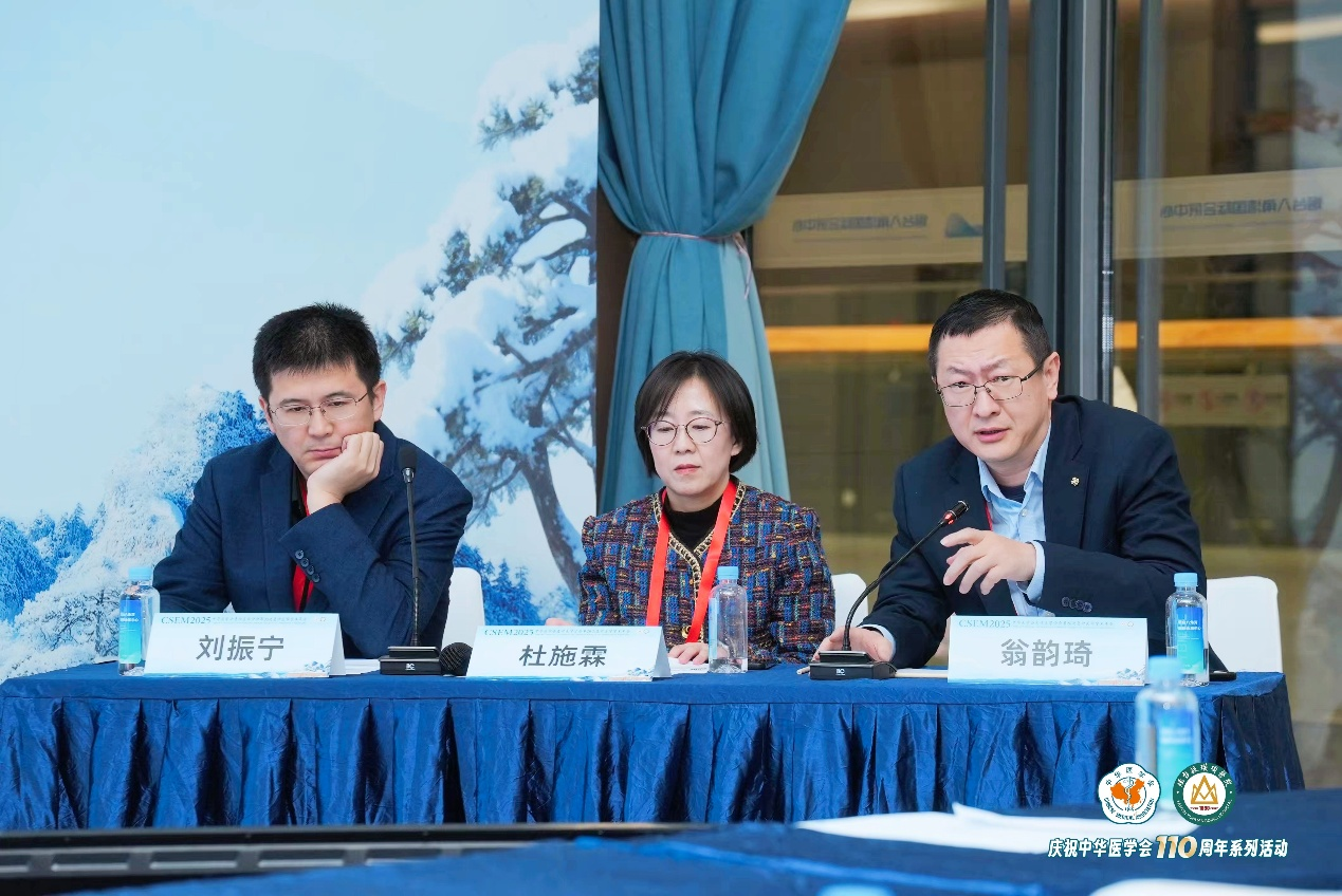 微信图片 2026 01 20 134836 552 3051a