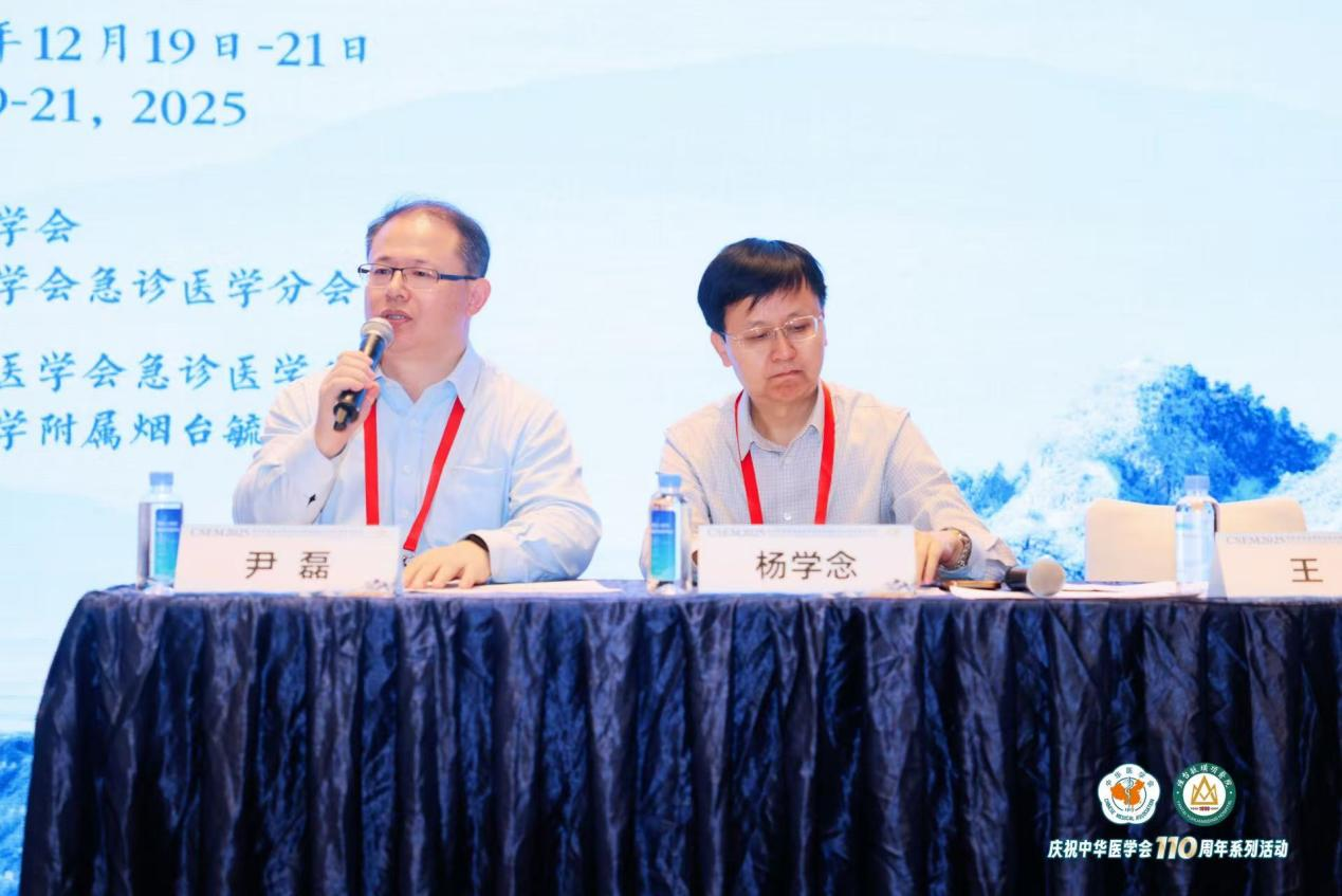 微信图片 2026 01 20 134840 426 b466a