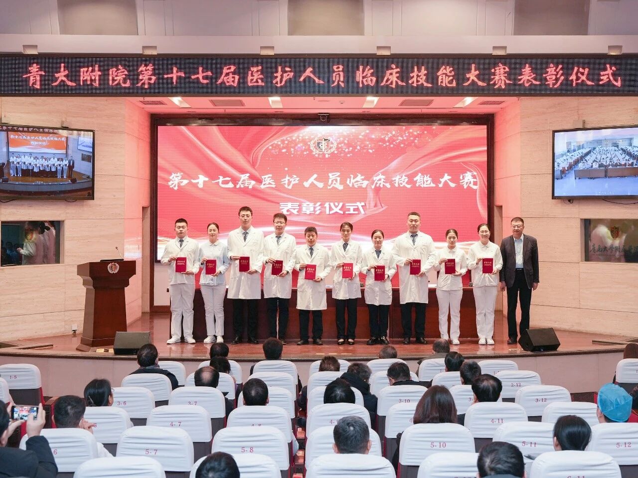 微信图片 2026 01 20 135447 256 29494