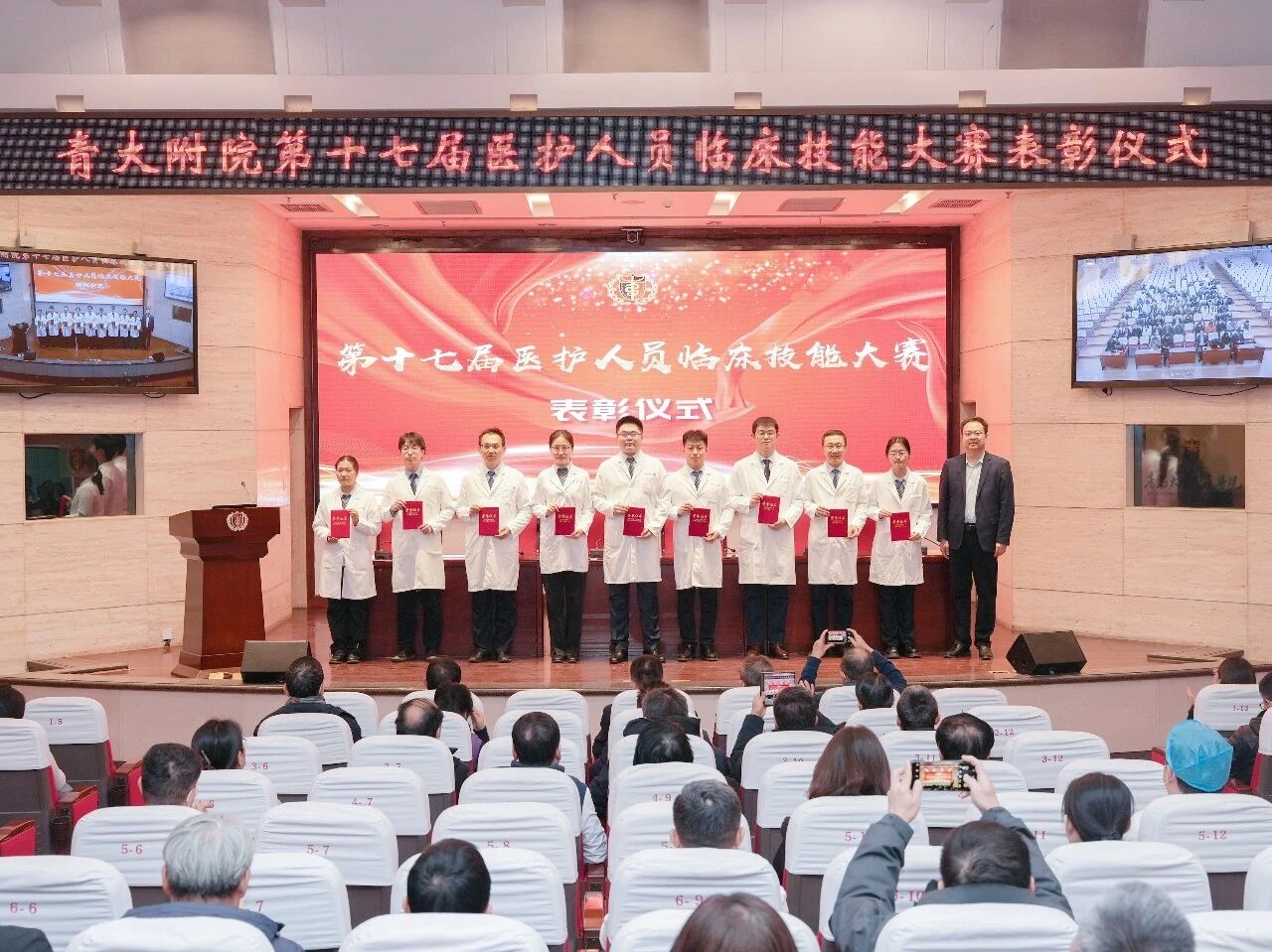 微信图片 2026 01 20 135451 222 ab194