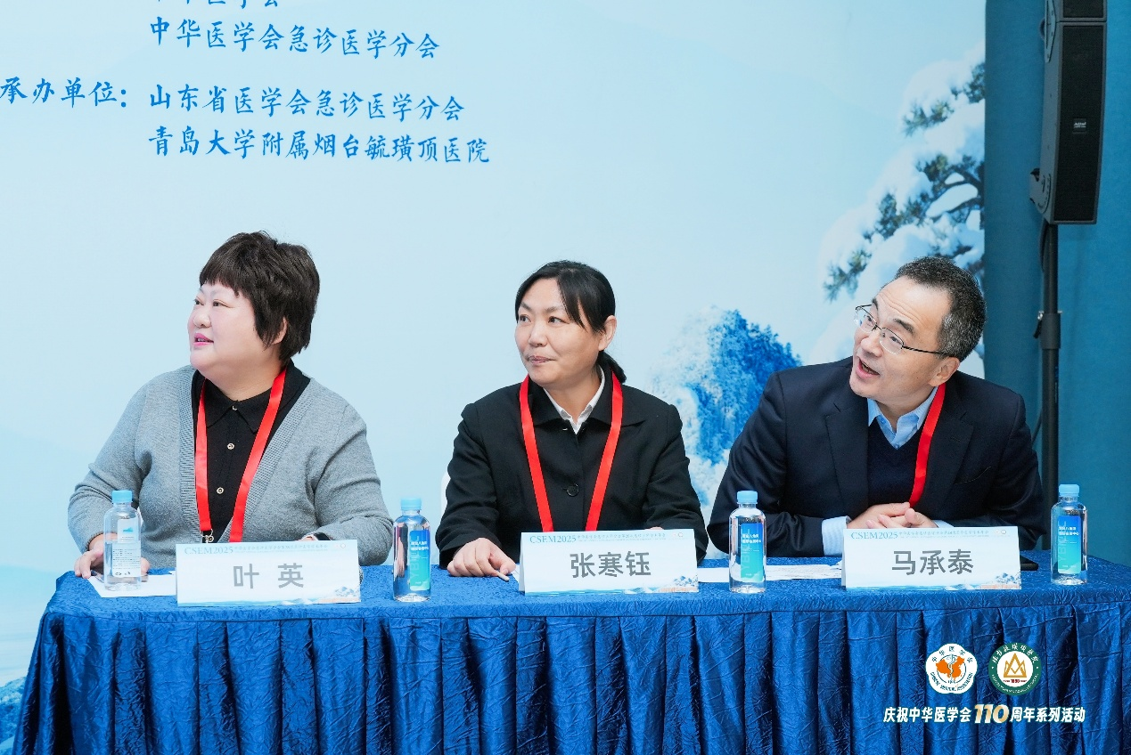 微信图片 2026 01 20 142016 359 cc44f