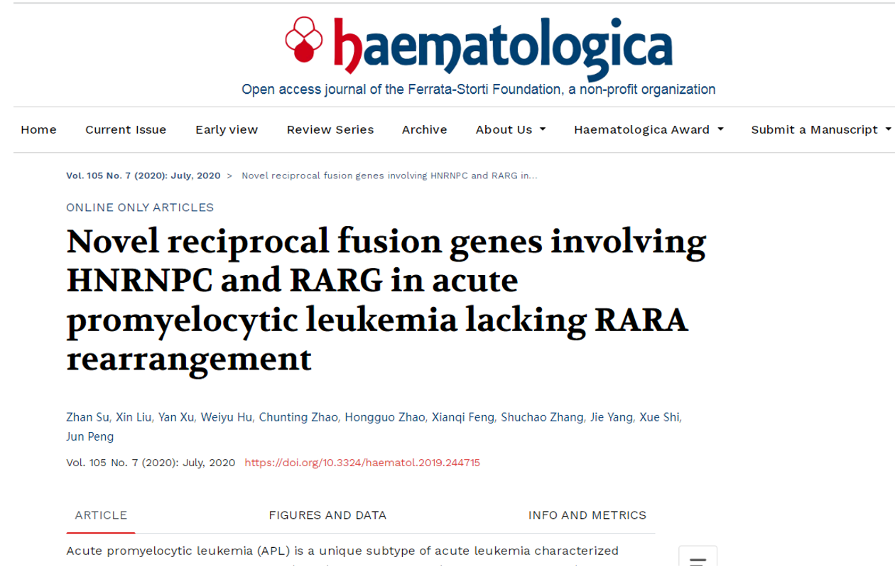 微信图片 2026 01 20 142202 146 f0cc7