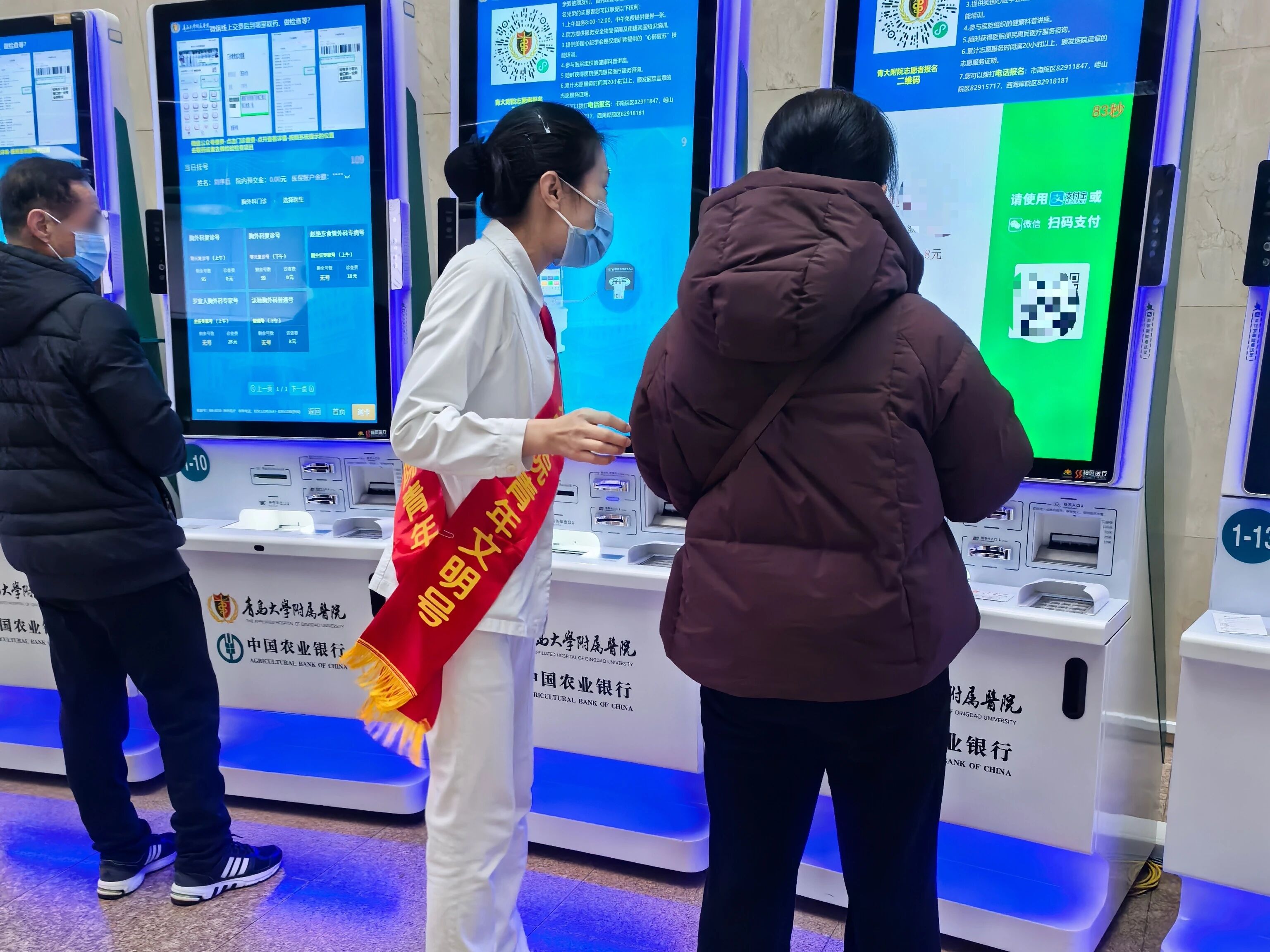 微信图片 2026 03 09 113331 107 e9dd0