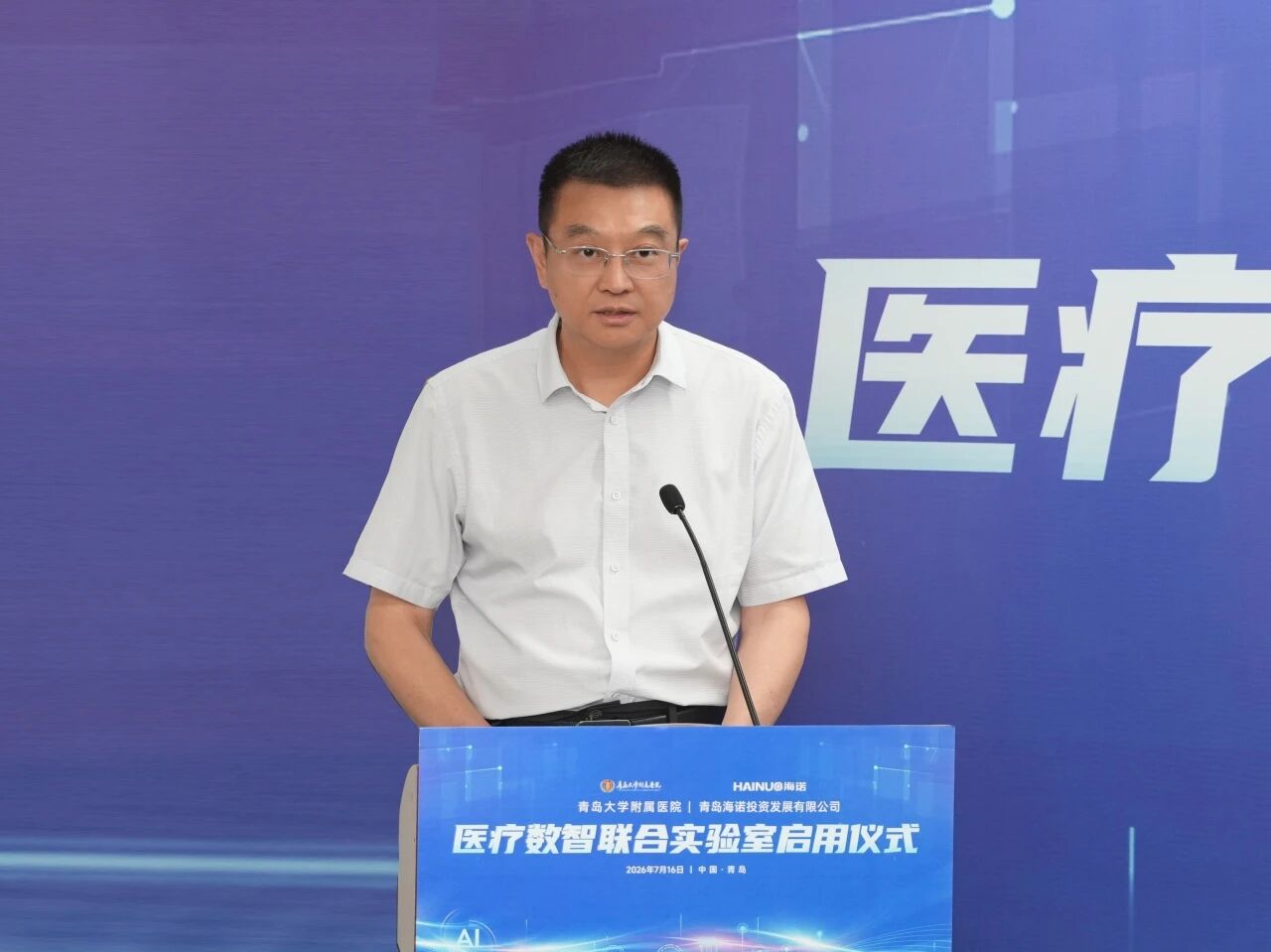 微信图片 2026 07 19 111042 193 16467