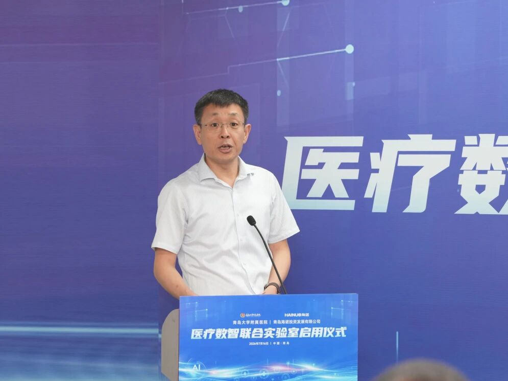 微信图片 2026 07 19 111048 808 bdece