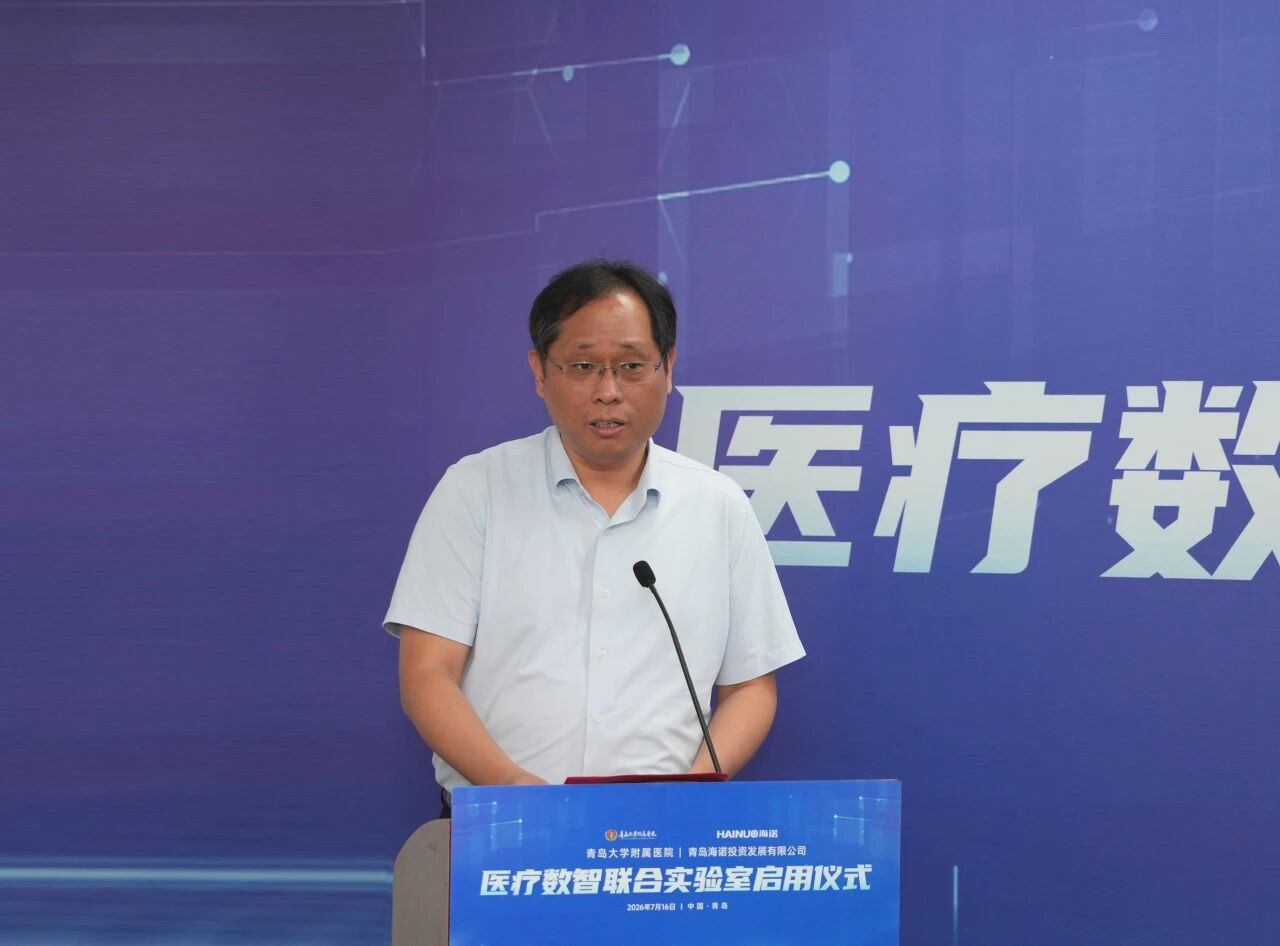 微信图片 2026 07 19 111052 423 1bd38