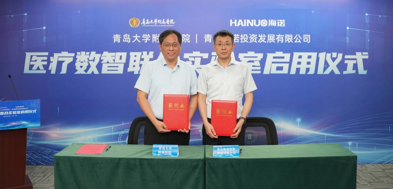 微信图片 2026 07 19 111057 150 2b000