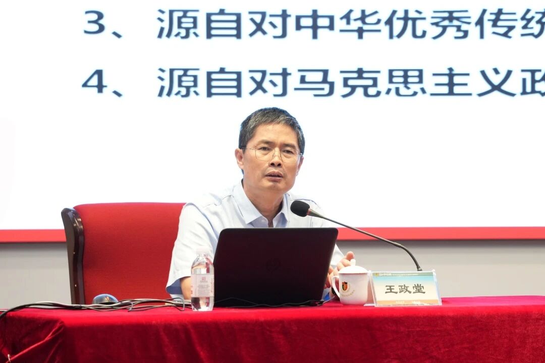 微信图片 2026 10 19 121200 872 adba5