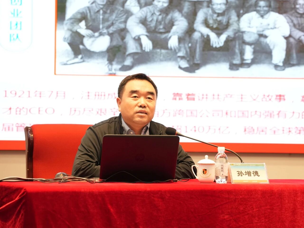 微信图片 2026 10 19 121204 718 84c3d