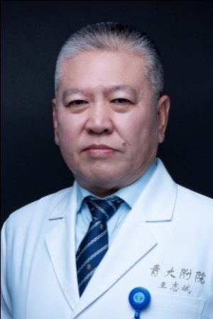 王志斌