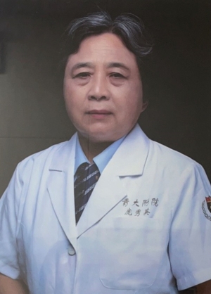 庞秀英